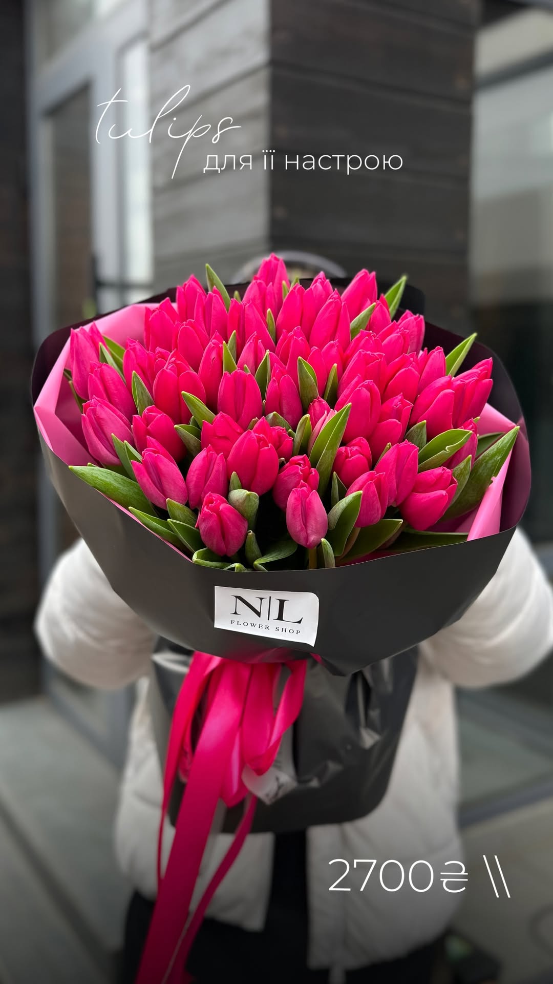 Букет від nl_flowershop.ua