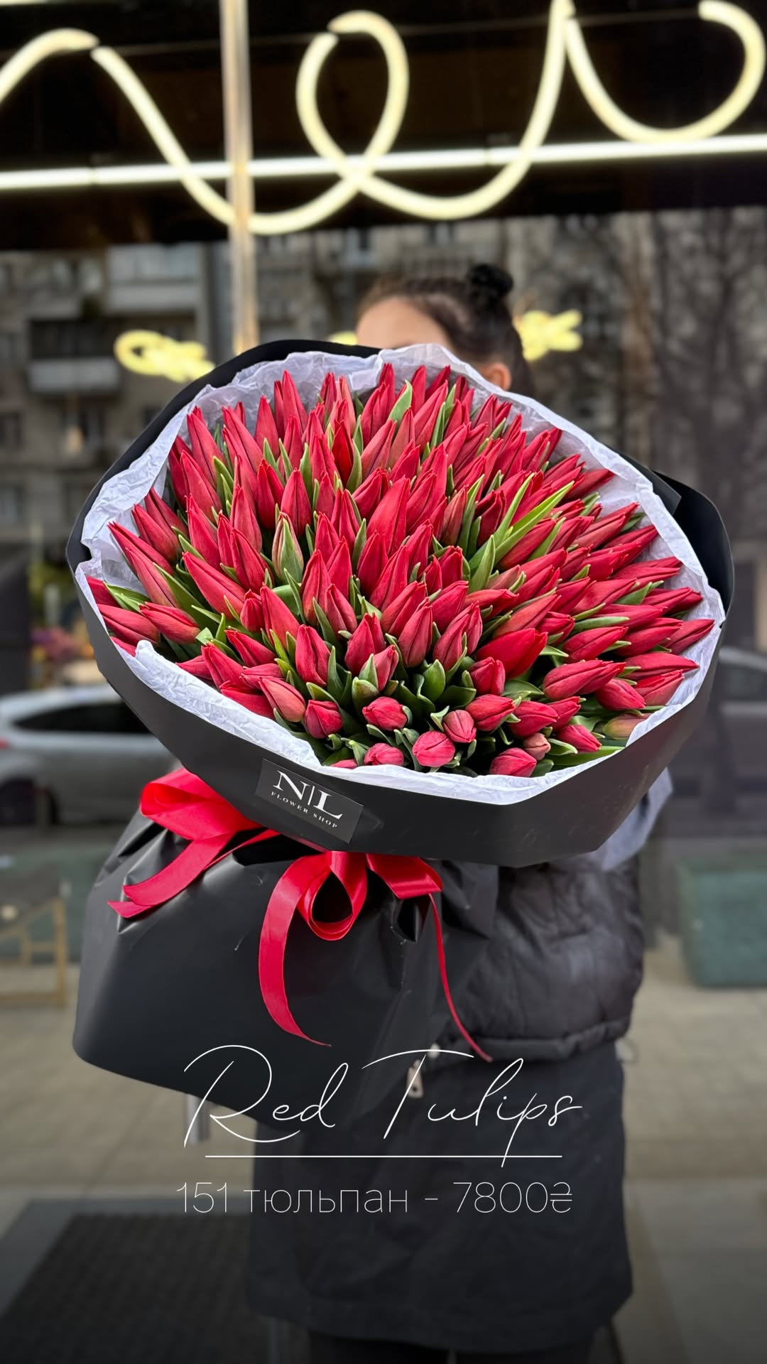 Букет від nl_flowershop.ua