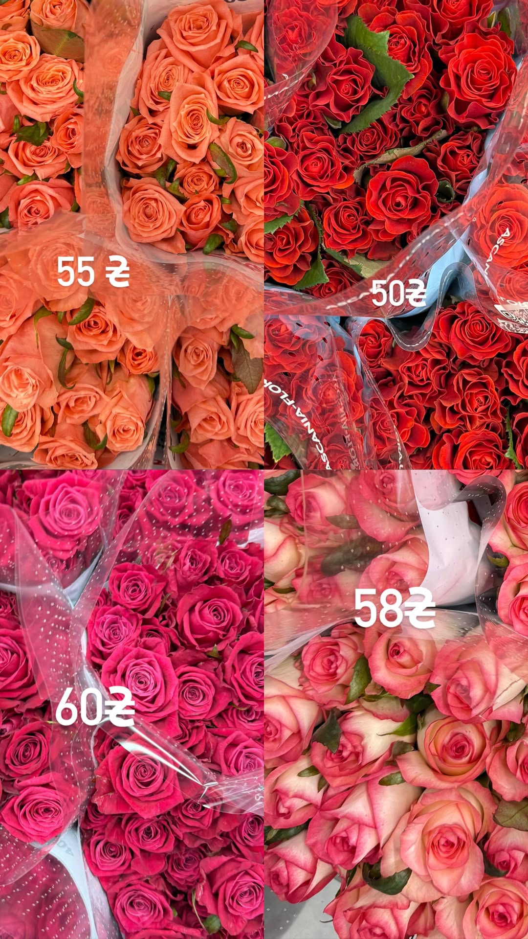 Букет від nl_flowershop.ua