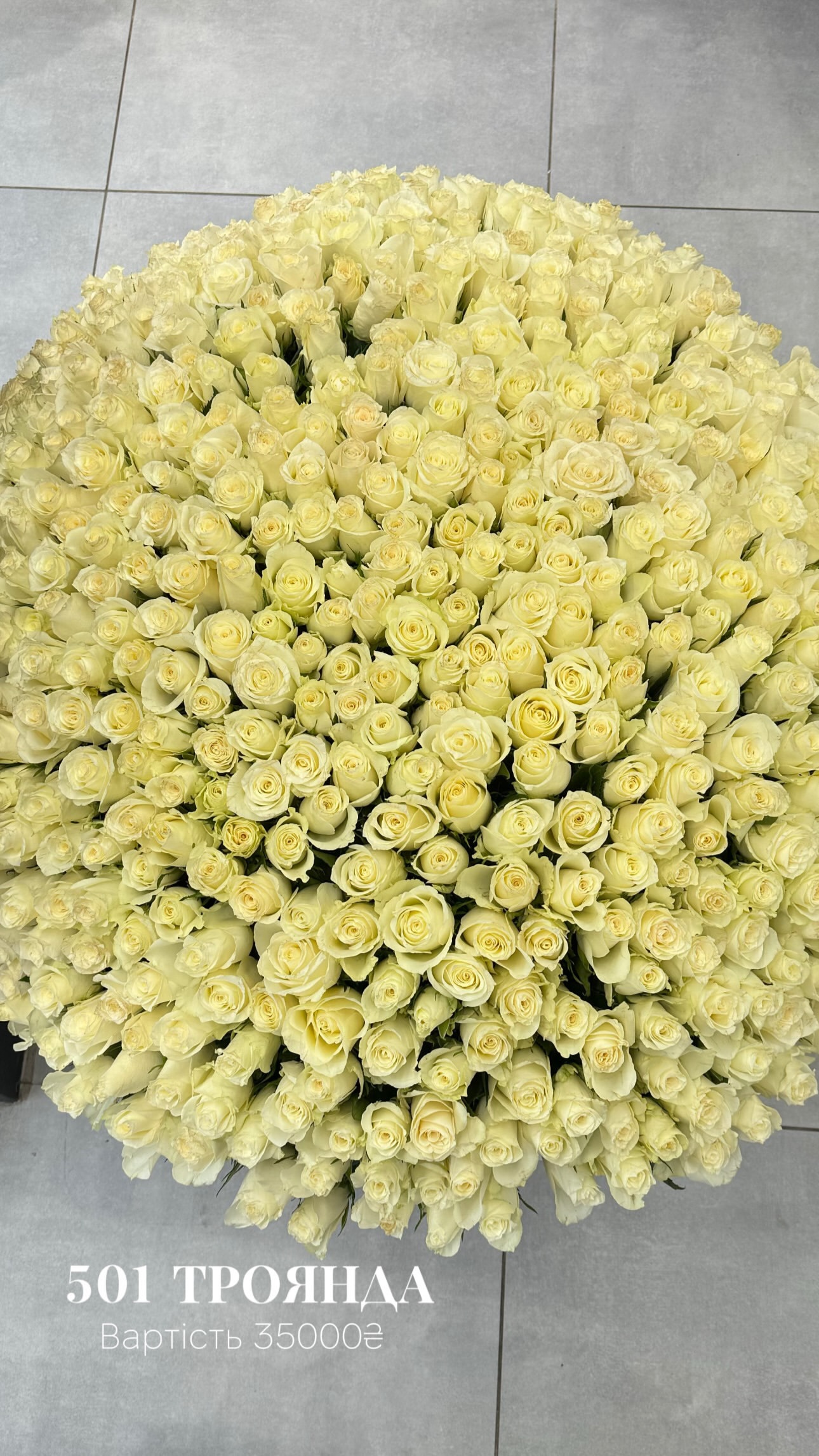 Букет від nl_flowershop.ua