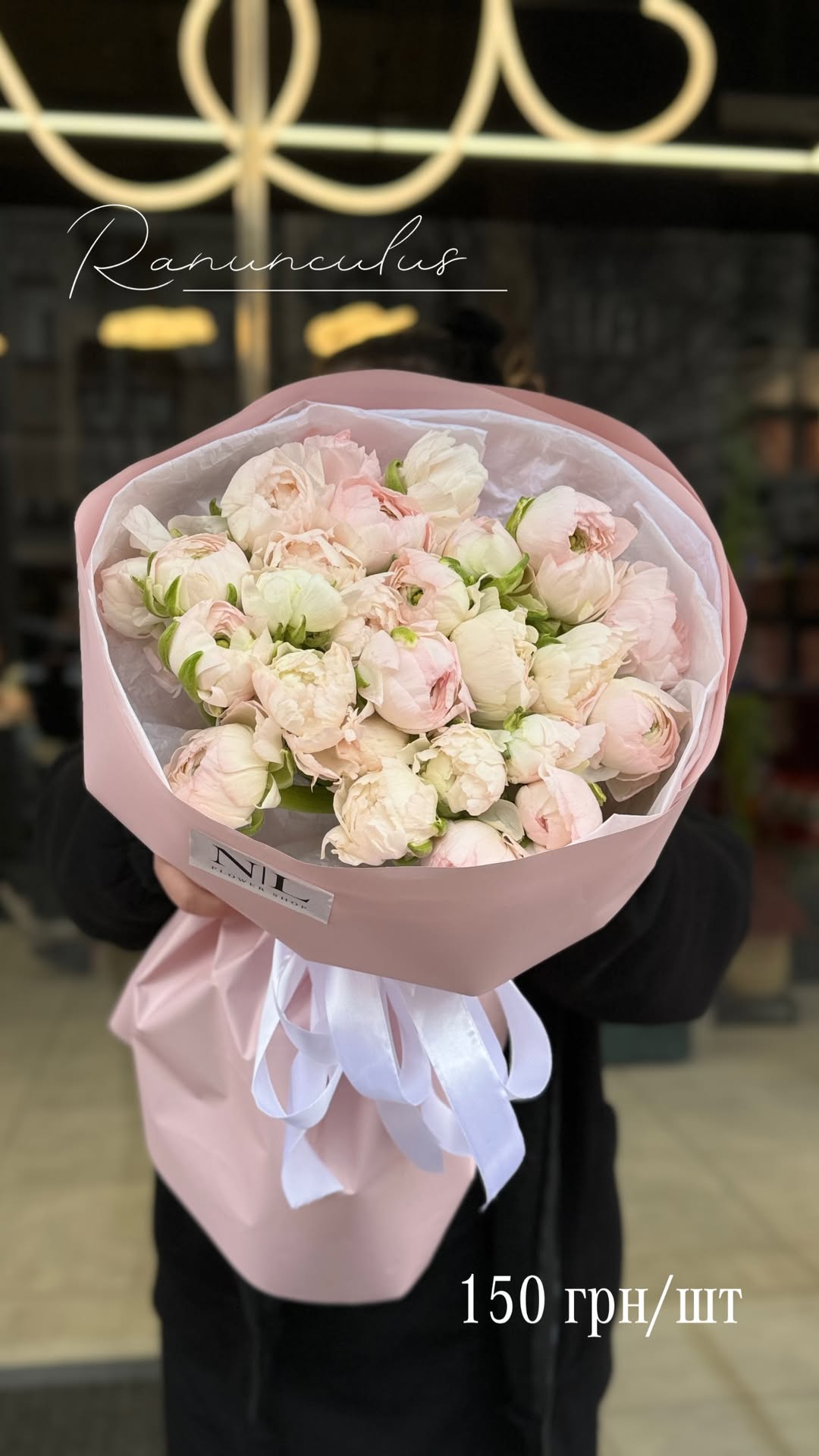 Букет від nl_flowershop.ua