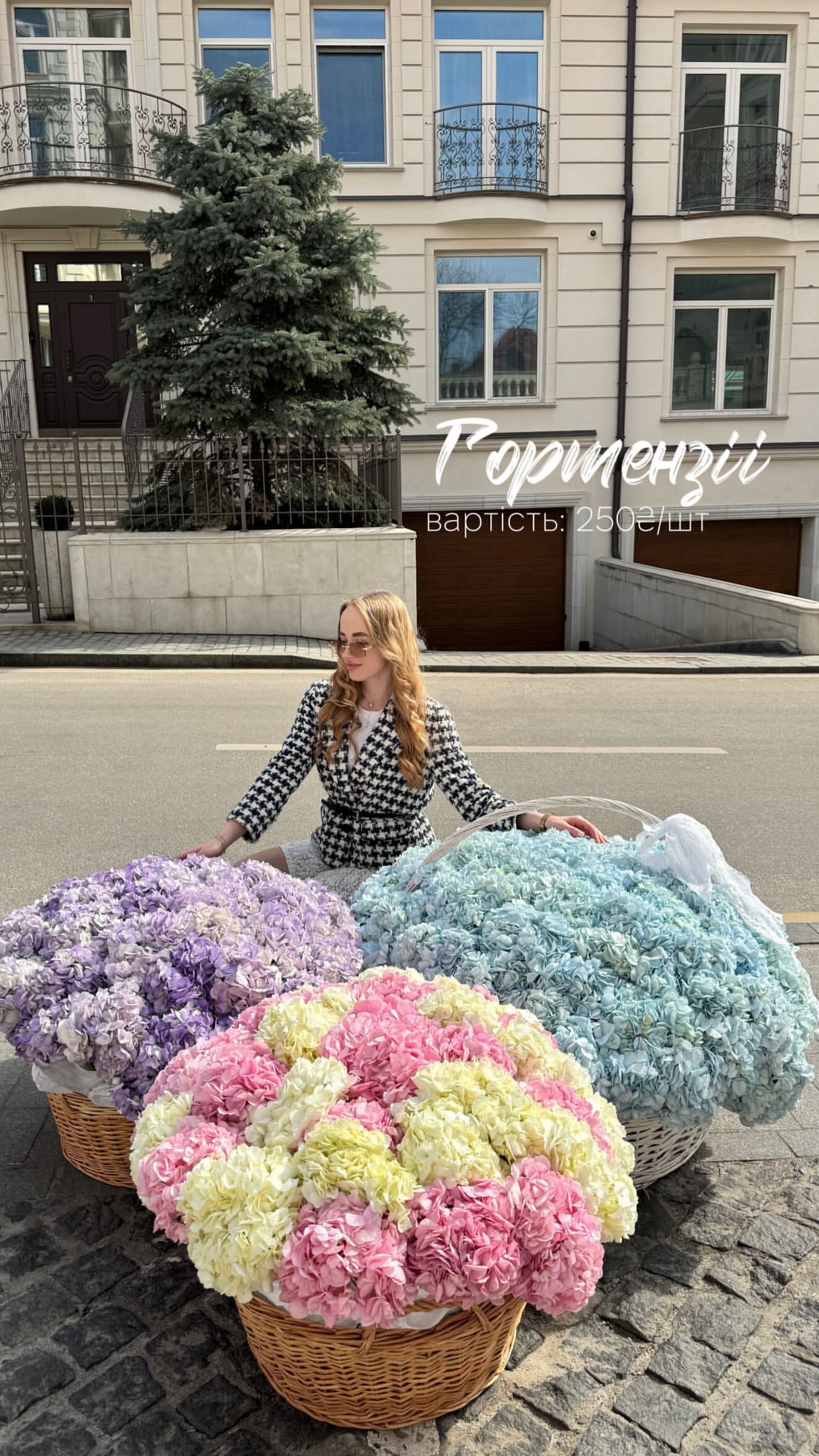 Букет від nl_flowershop.ua
