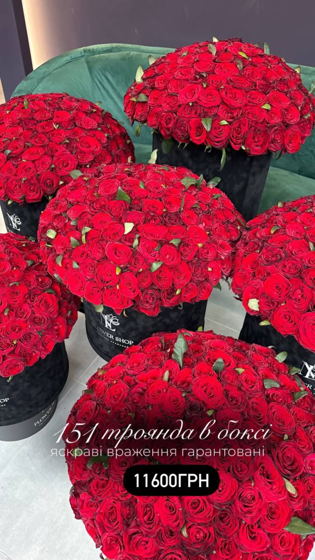 Букет від nl_flowershop.ua