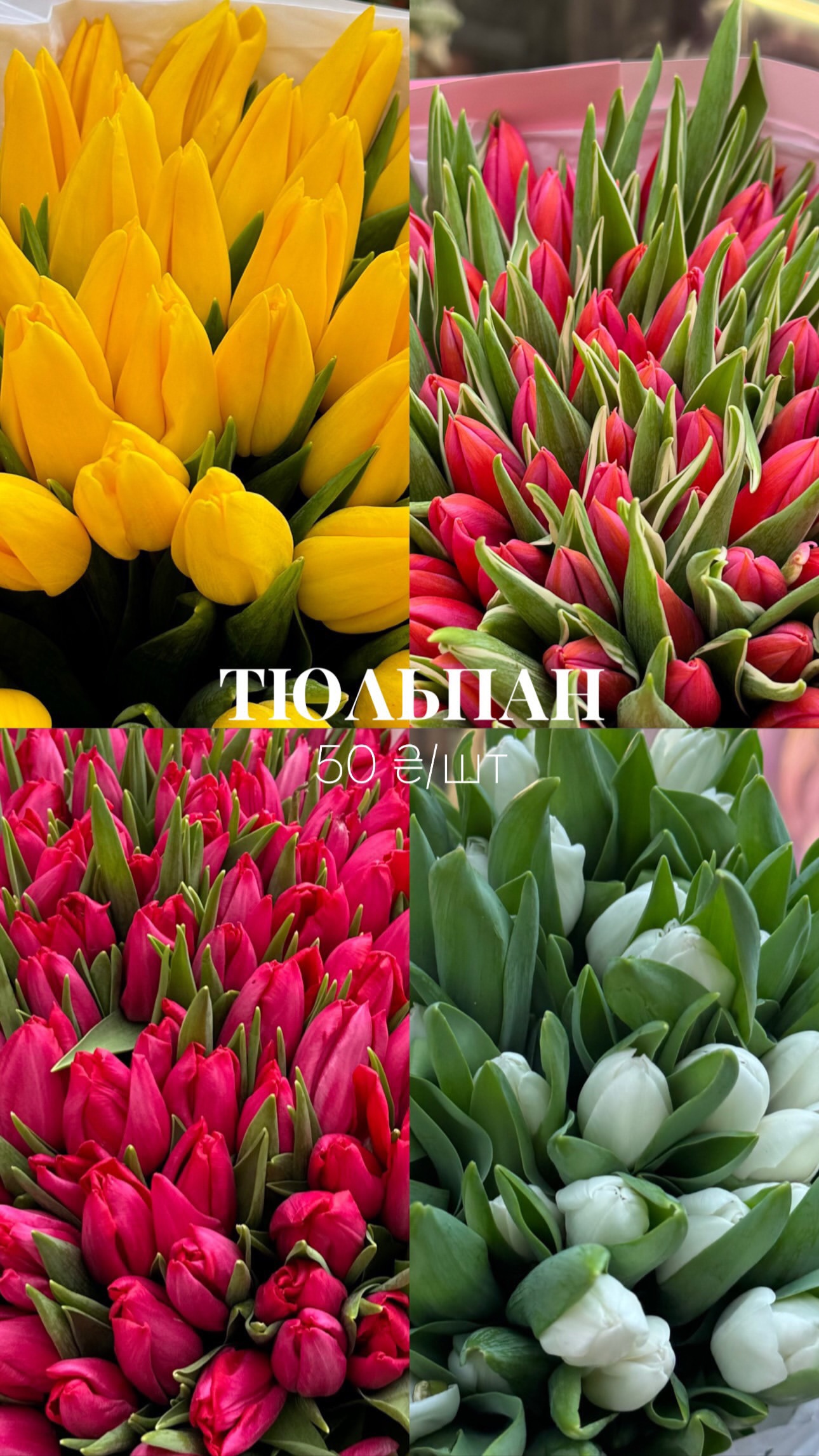 Букет від nl_flowershop.ua
