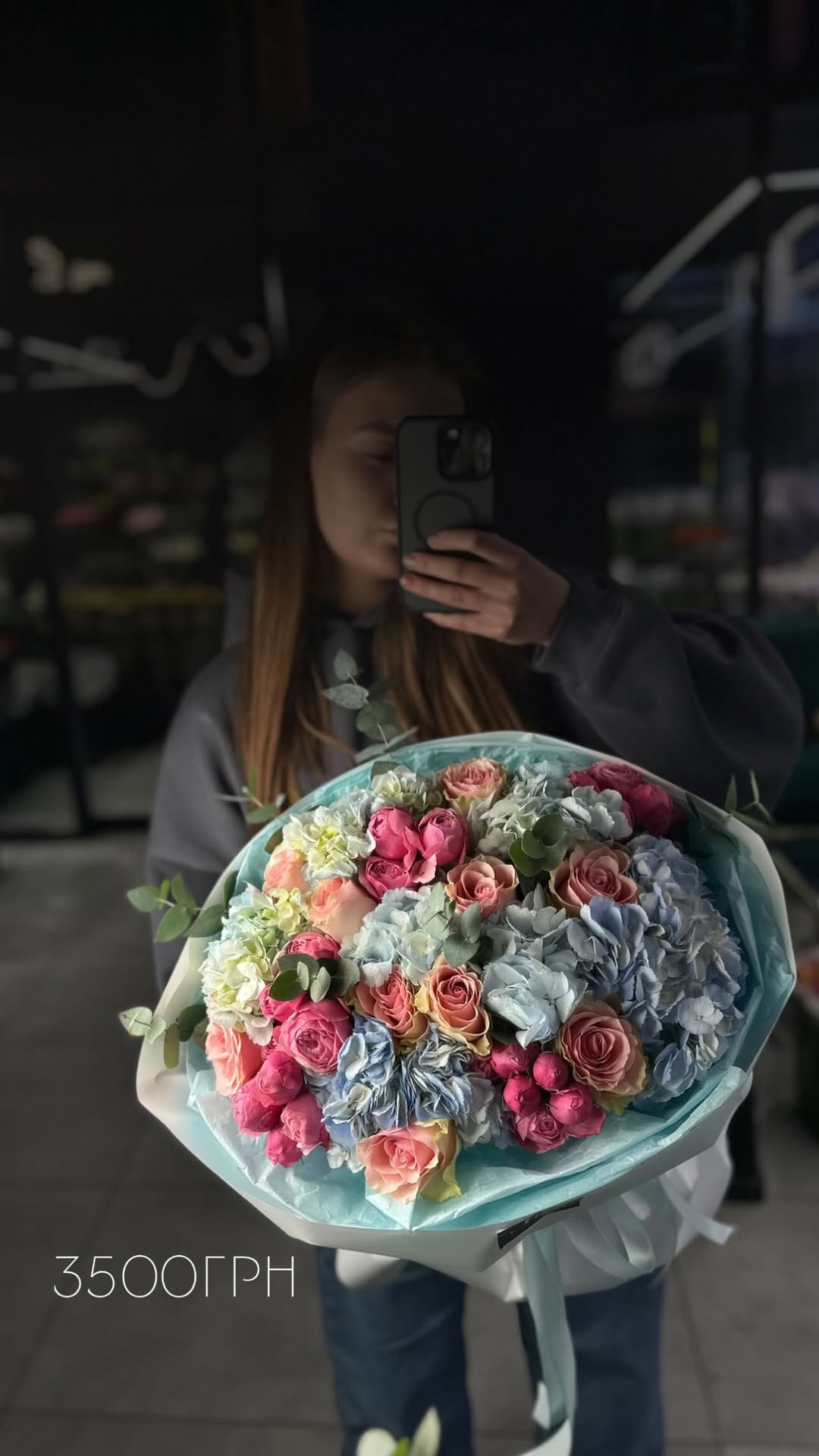 Букет від nl_flowershop.ua