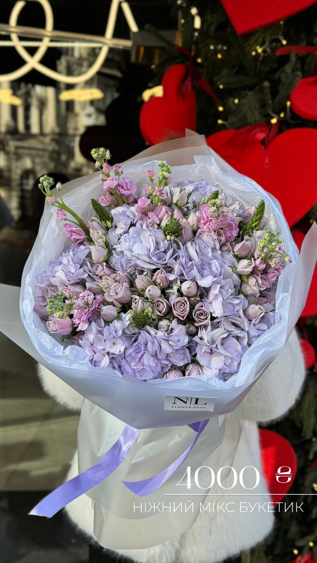 Букет від nl_flowershop.ua