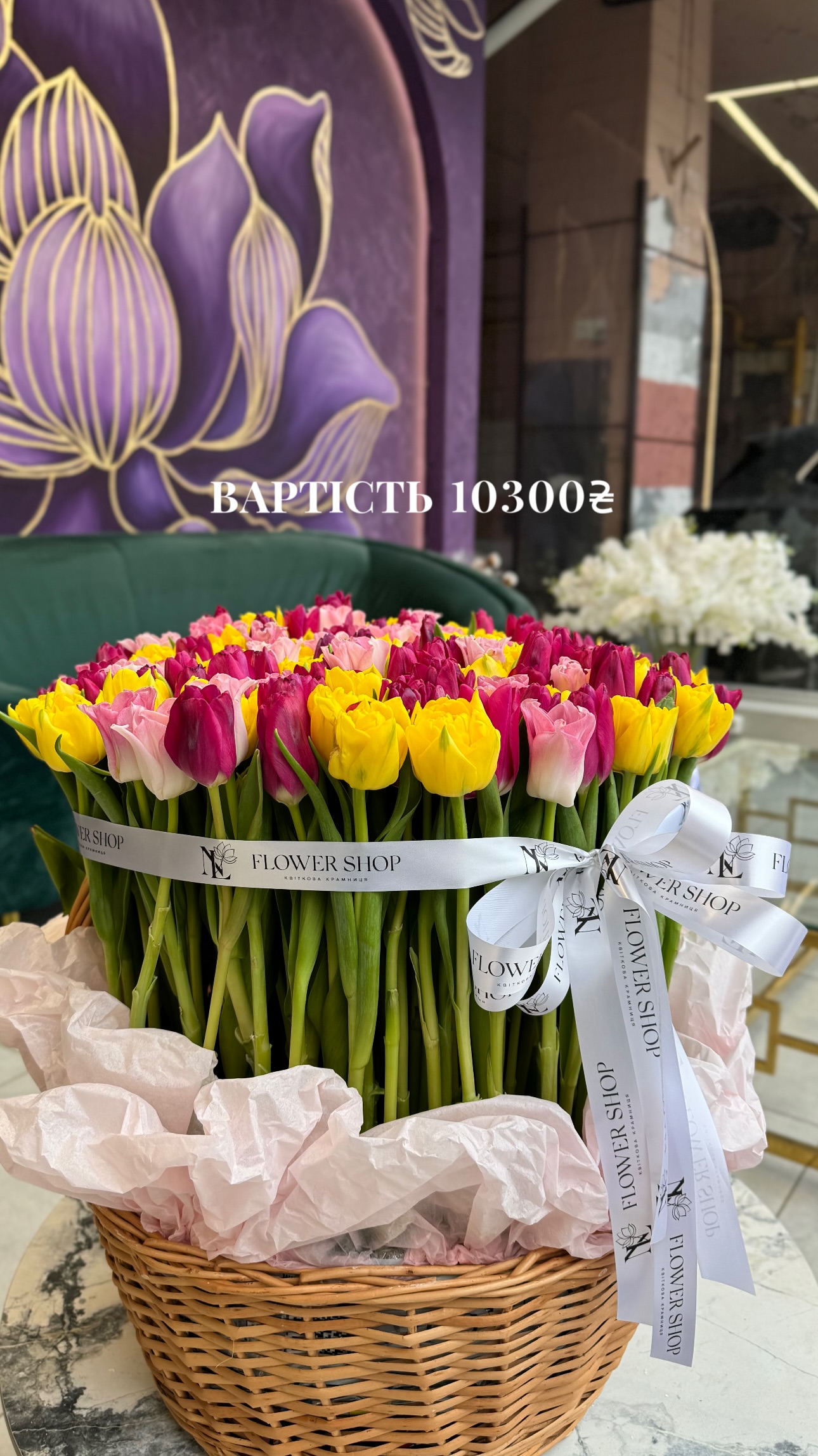Букет від nl_flowershop.ua