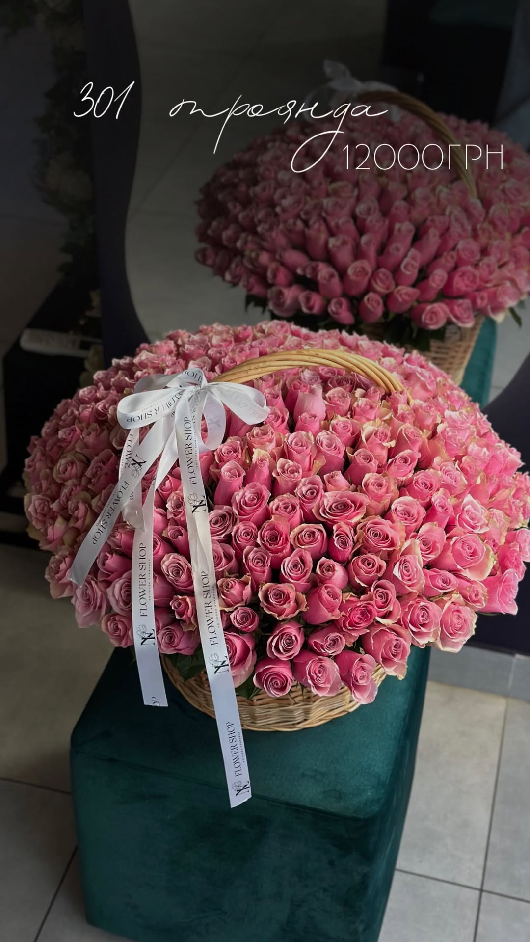 Букет від nl_flowershop.ua