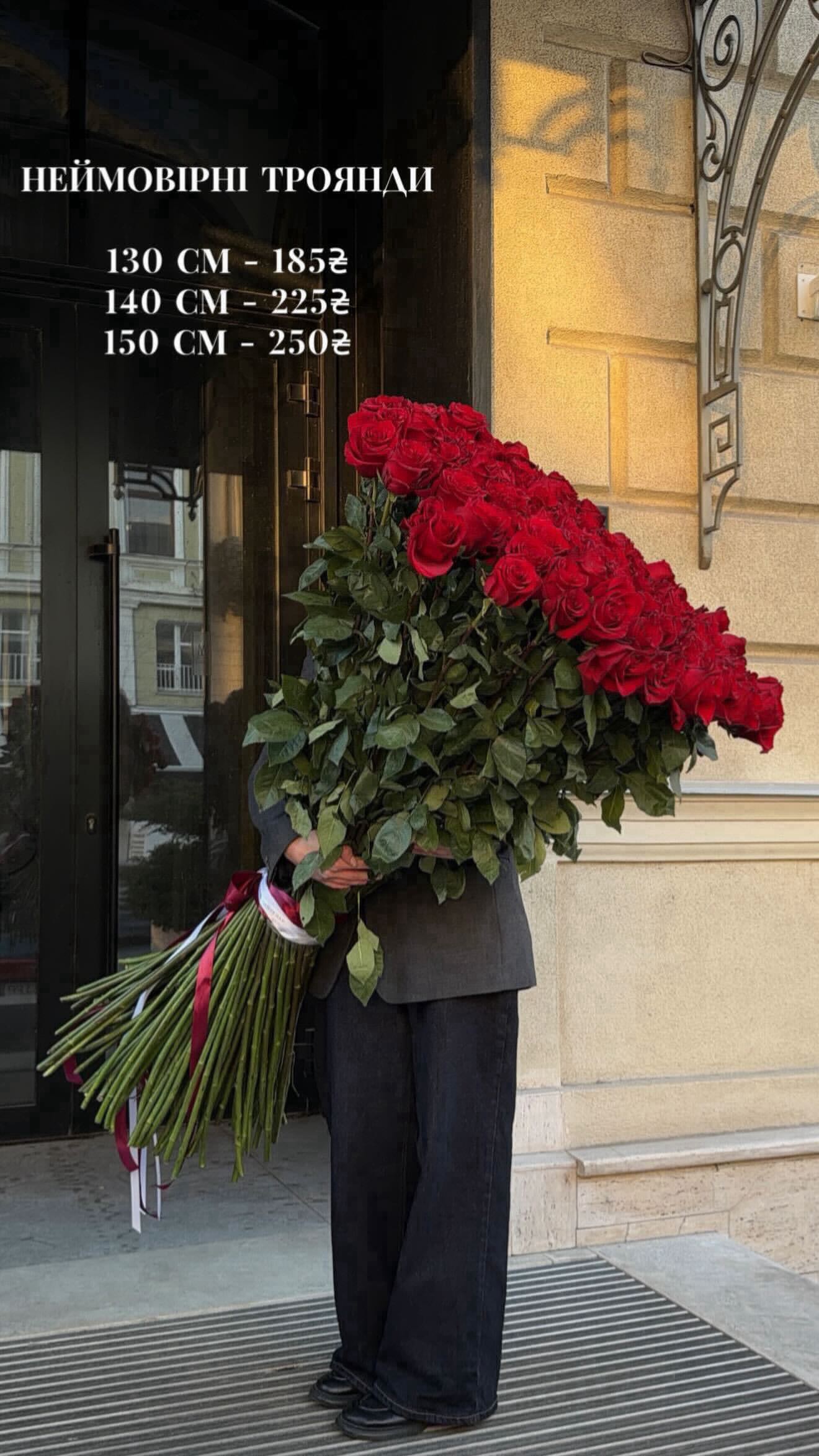 Букет від nl_flowershop.ua