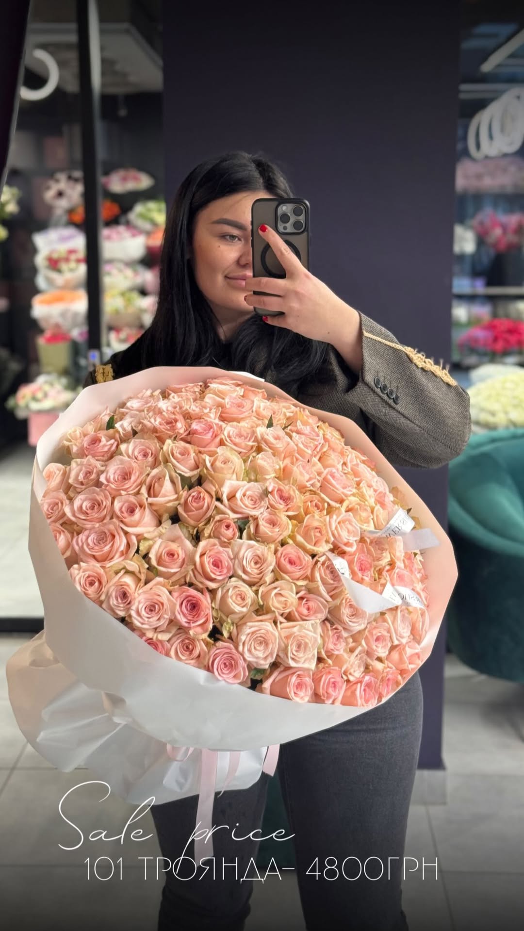 Букет від nl_flowershop.ua