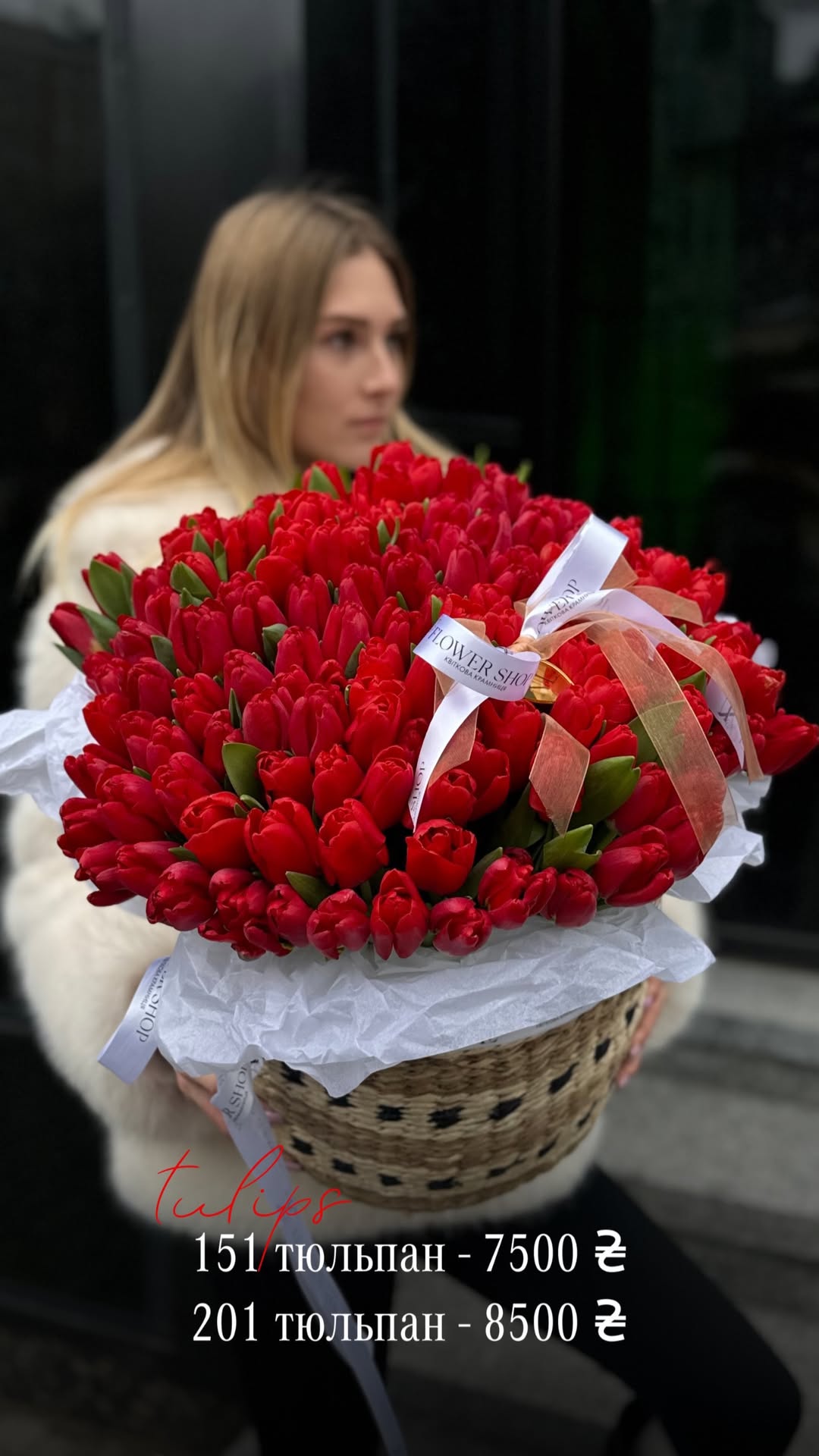 Букет від nl_flowershop.ua