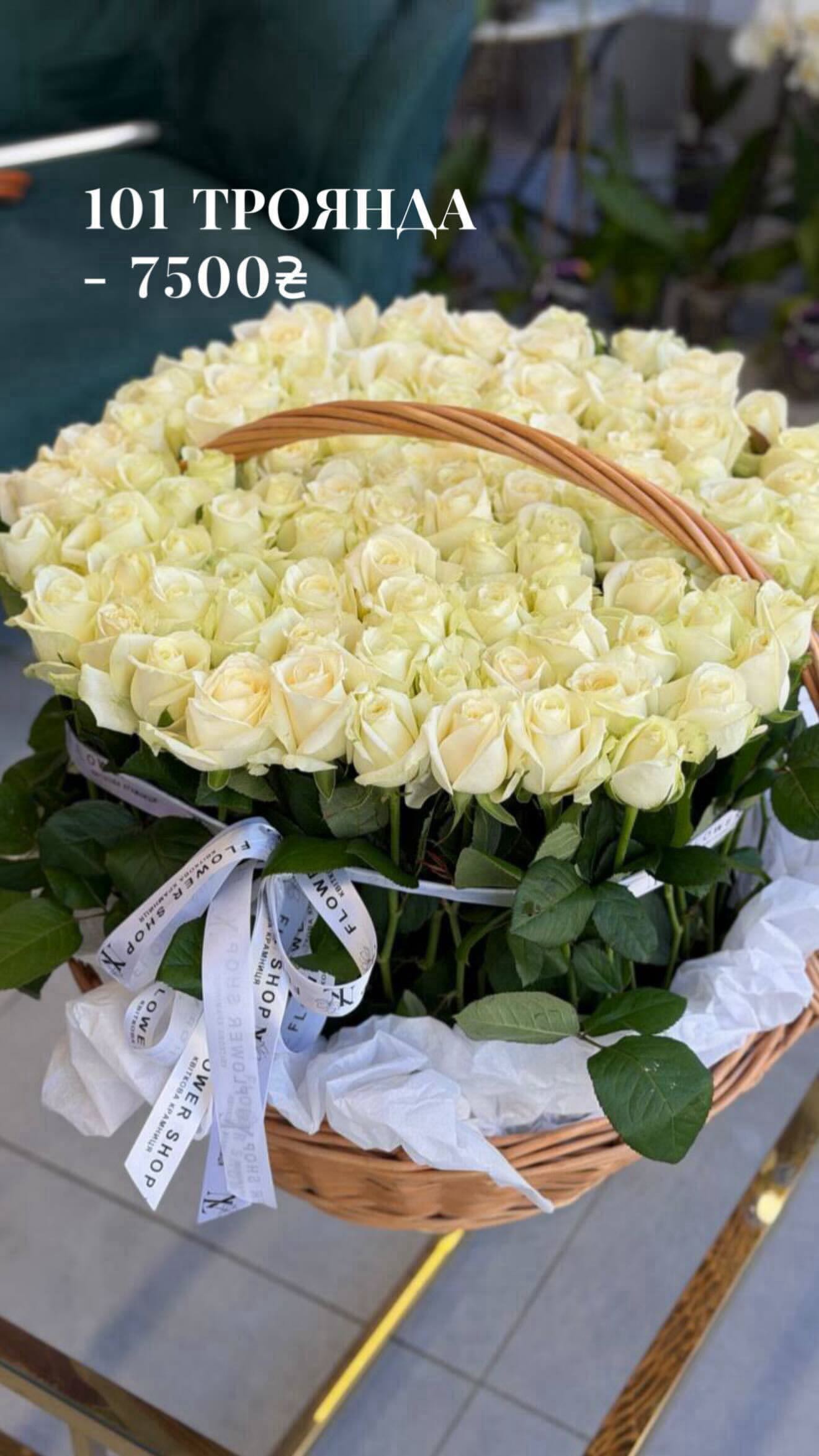 Букет від nl_flowershop.ua