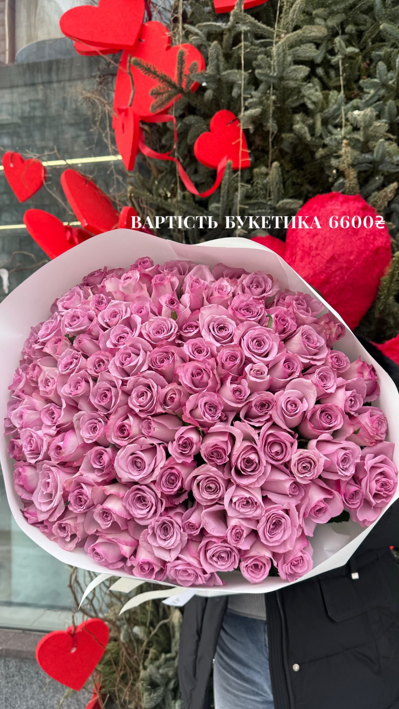 Букет від nl_flowershop.ua