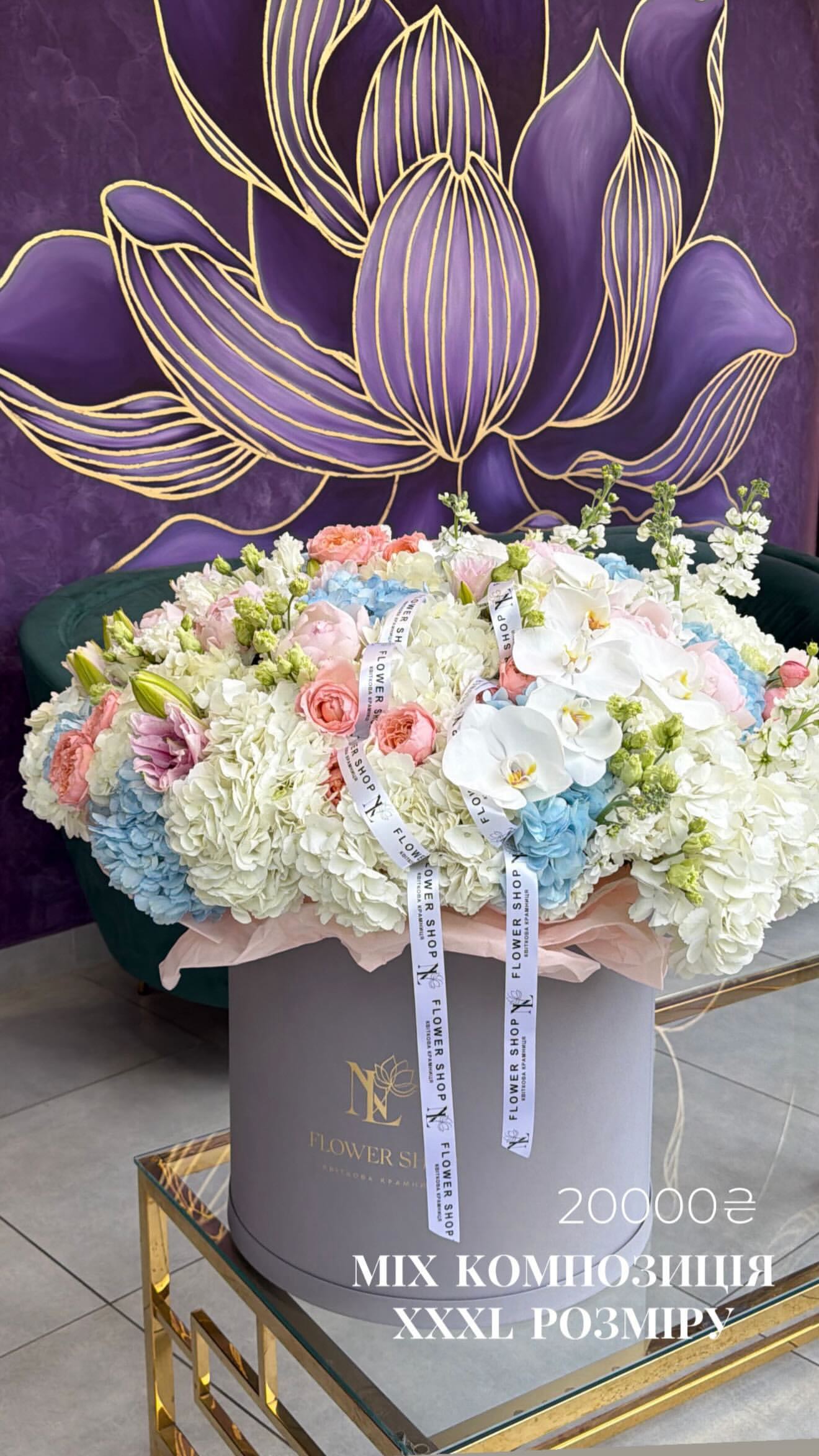 Букет від nl_flowershop.ua