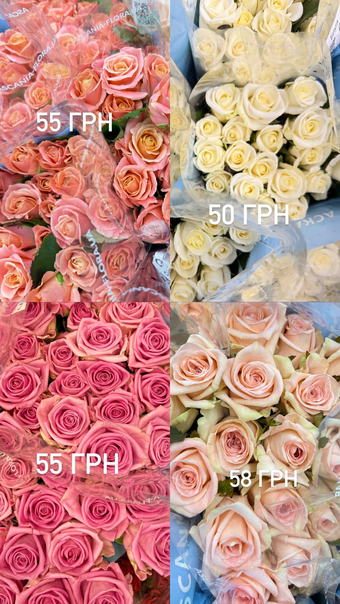 Букет від nl_flowershop.ua