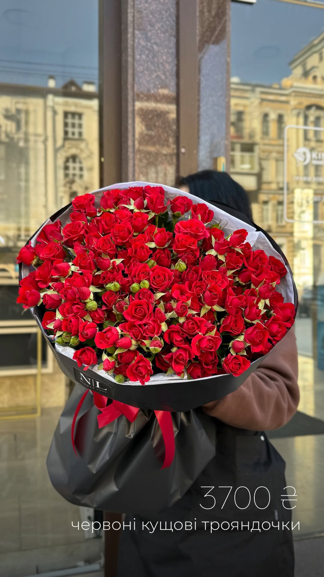 Букет від nl_flowershop.ua