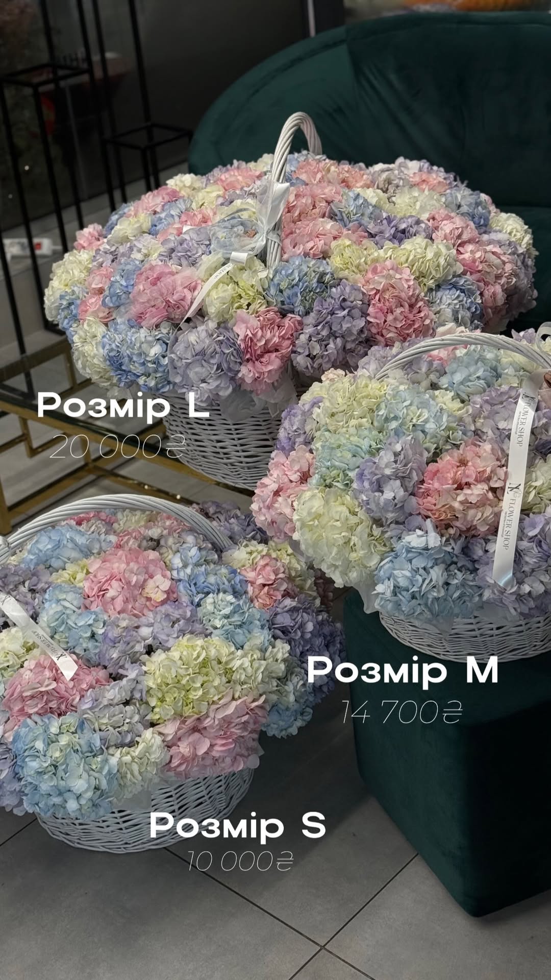 Букет від nl_flowershop.ua