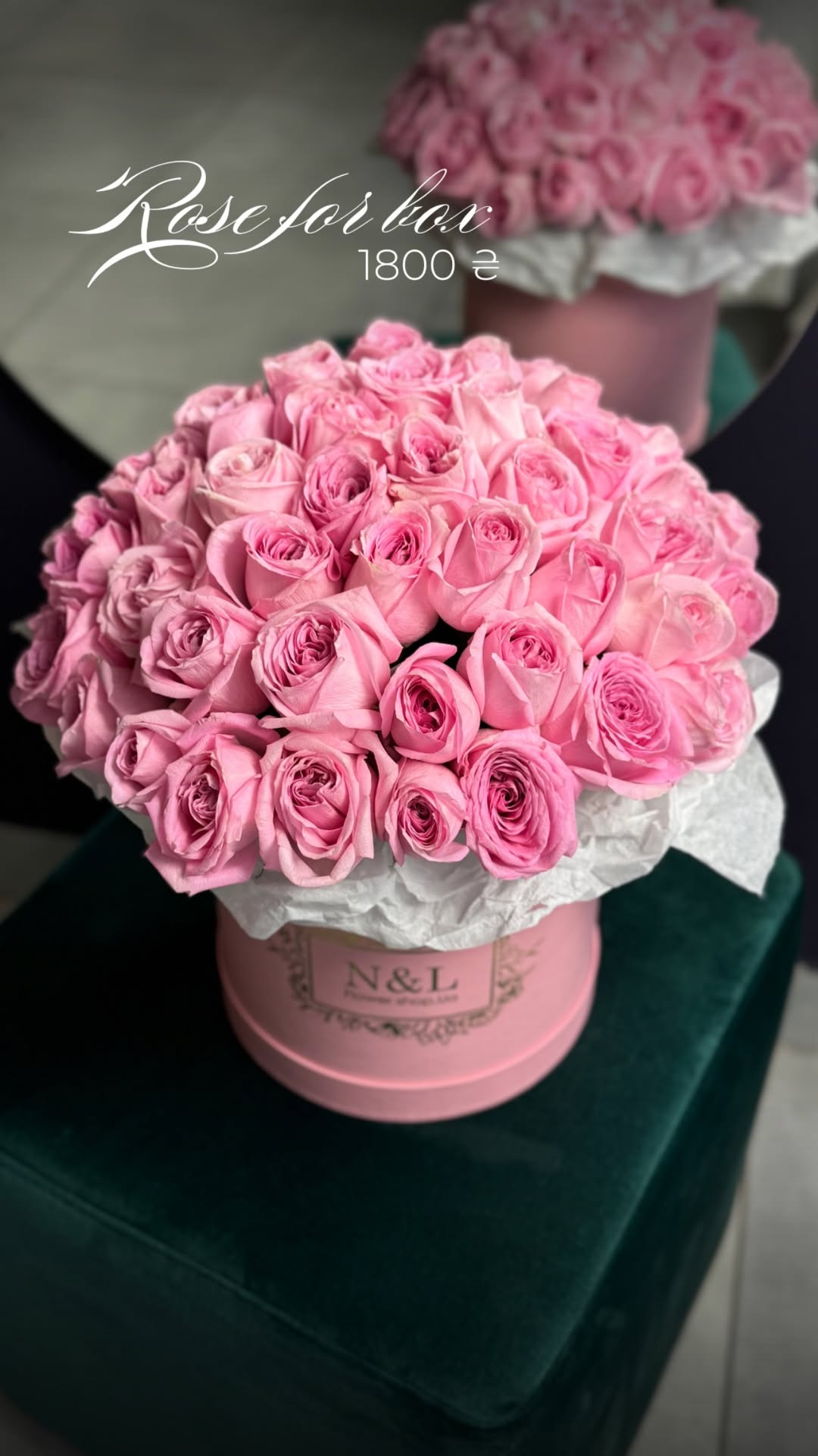 Букет від nl_flowershop.ua