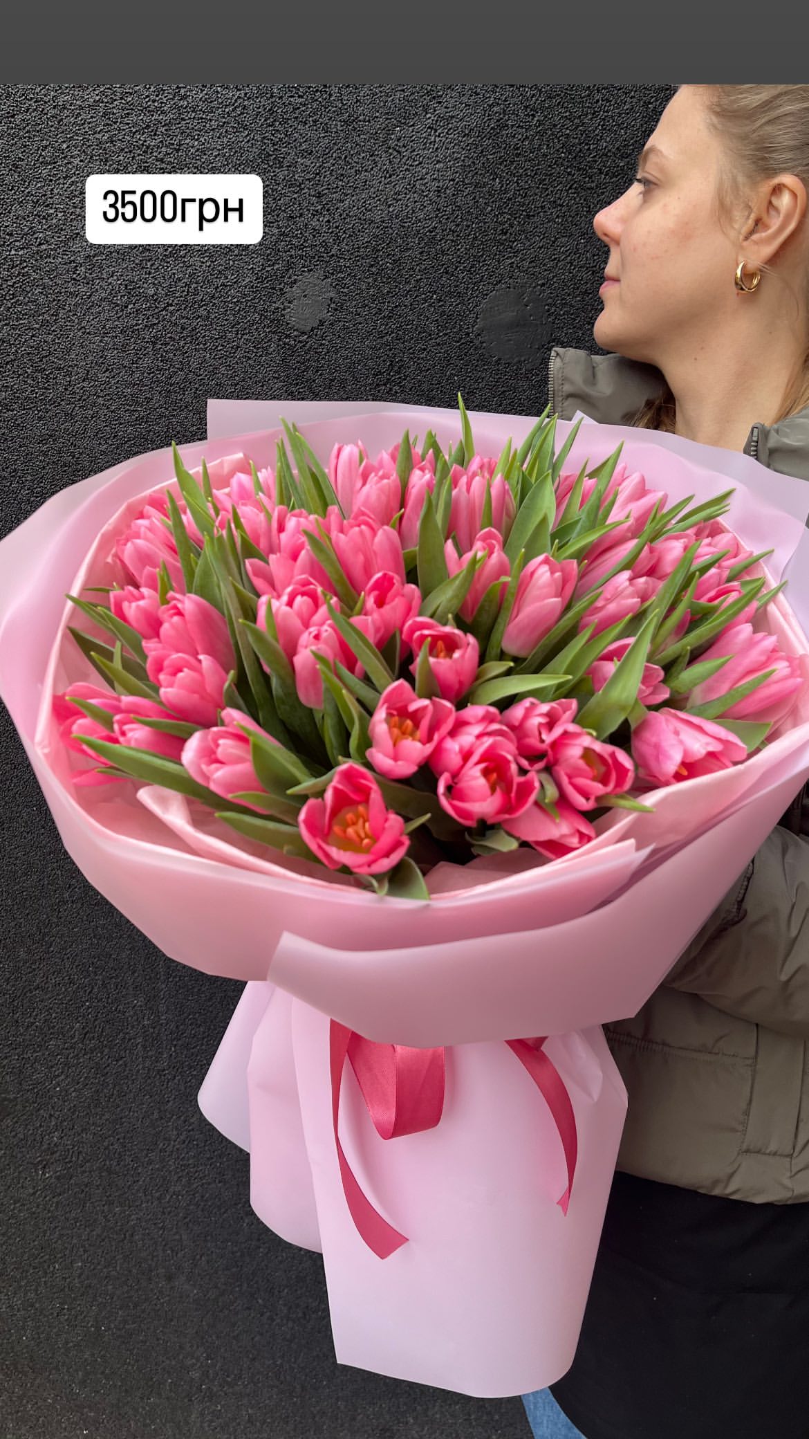 Букет від o.da.flowers