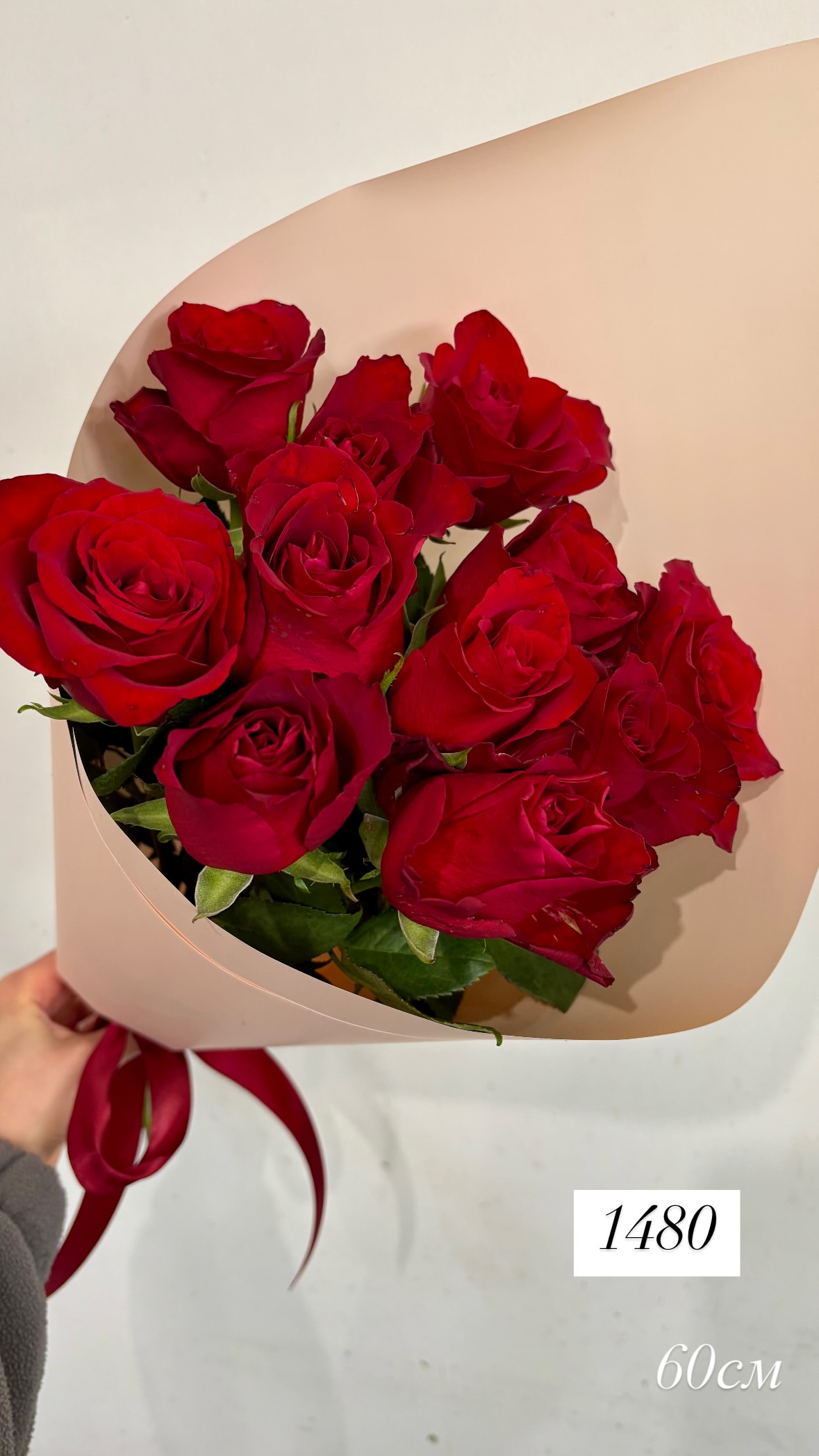 Букет від o.da.flowers