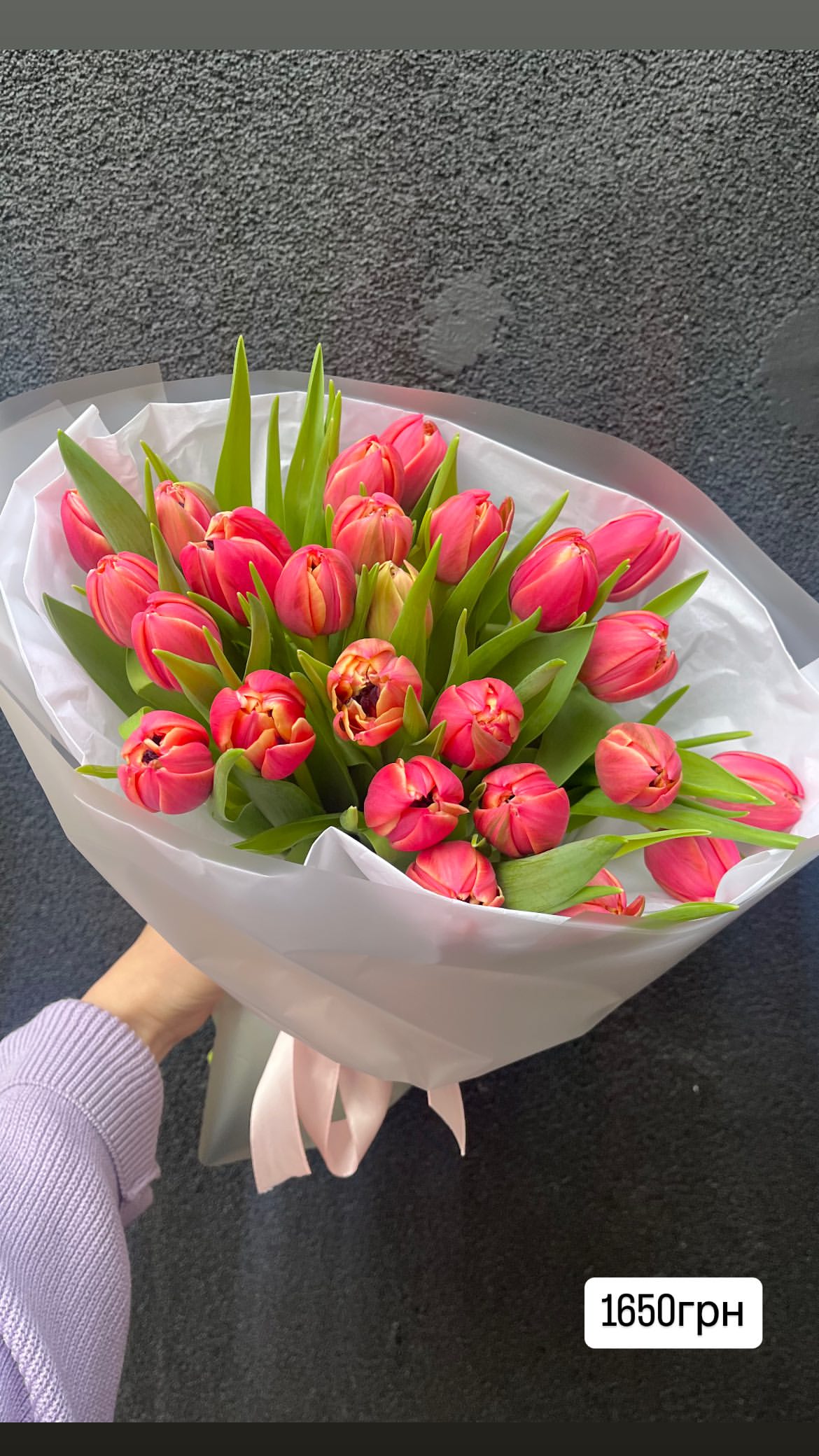Букет від o.da.flowers