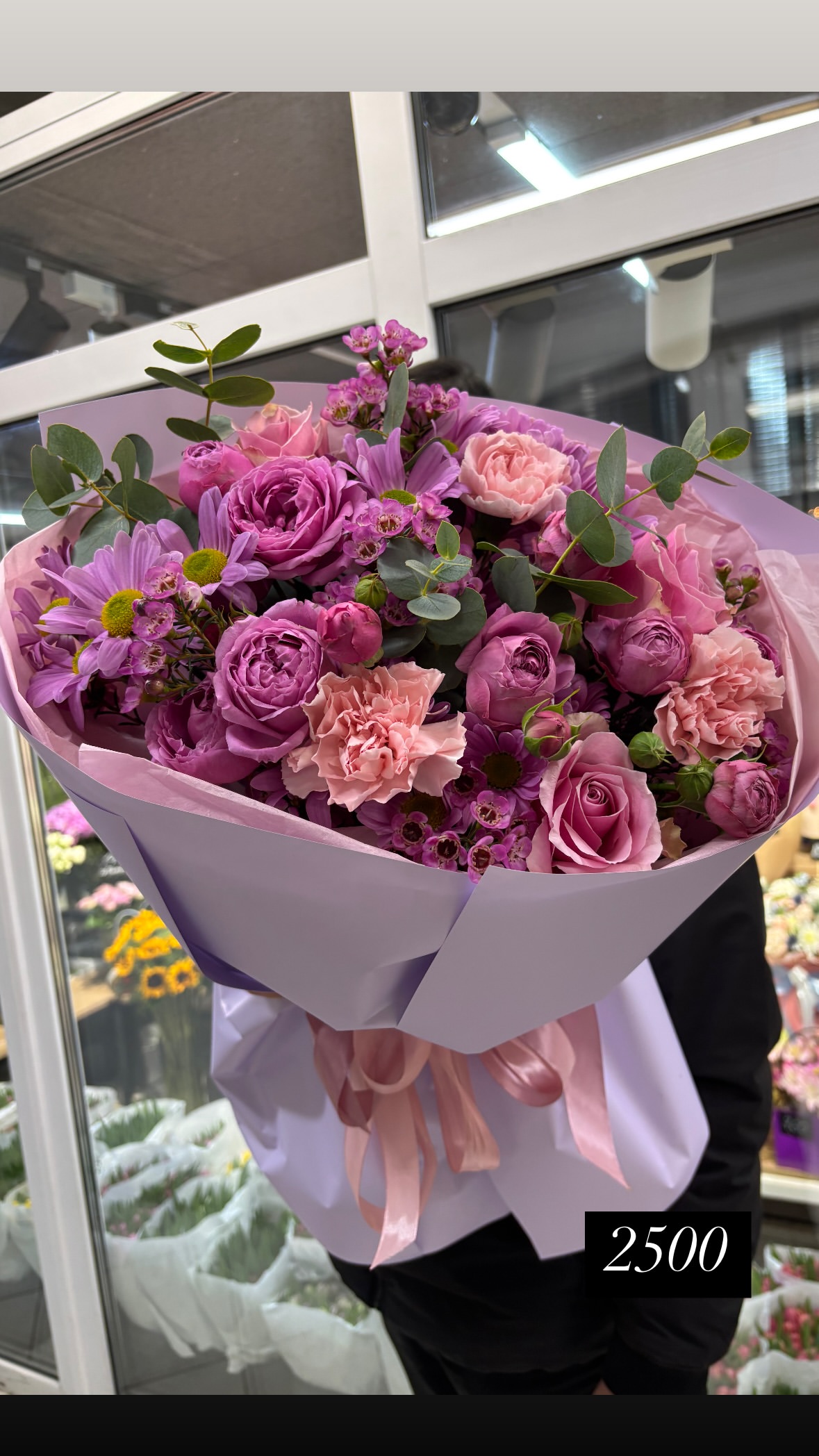 Букет від o.da.flowers