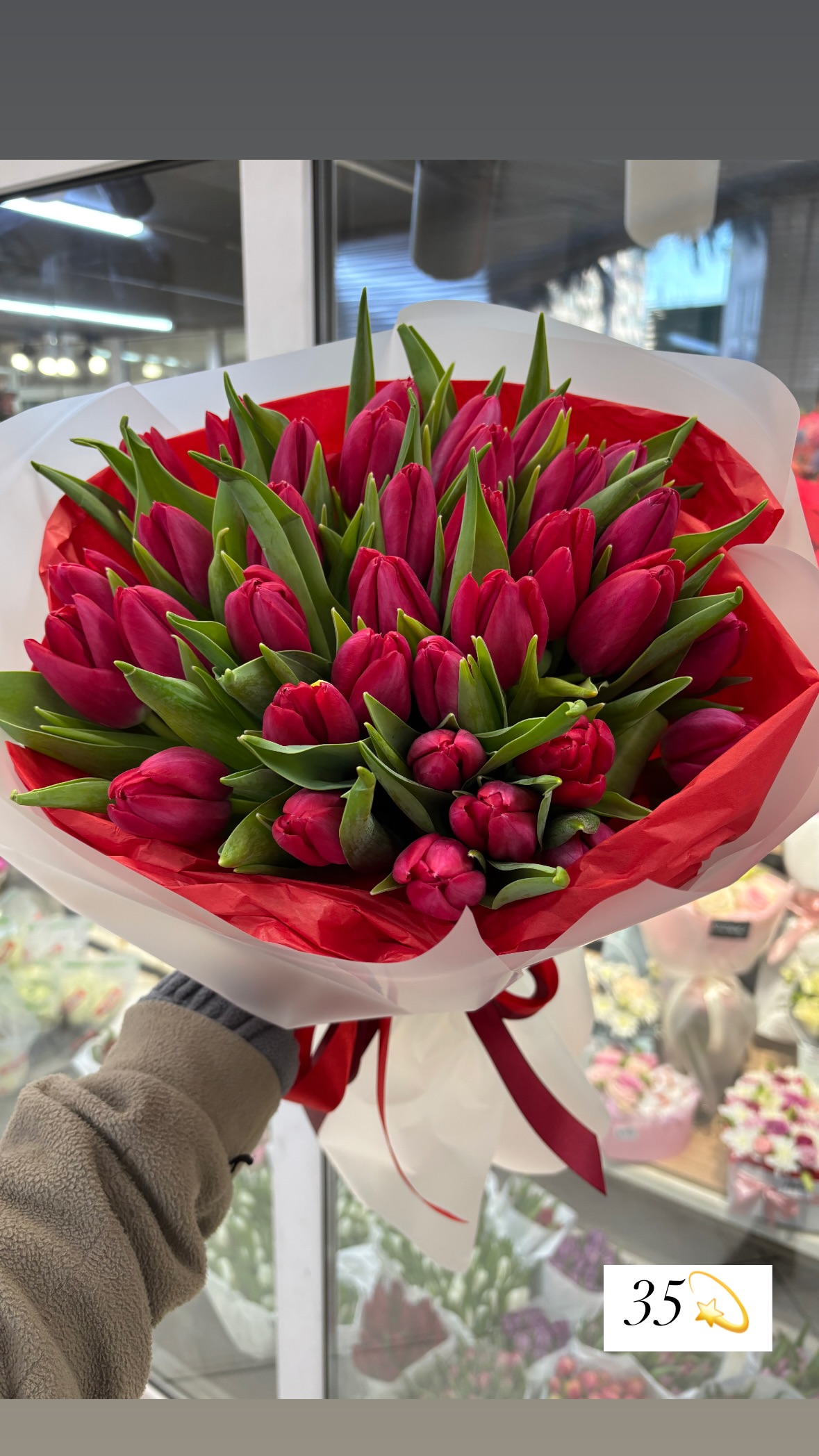 Букет від o.da.flowers