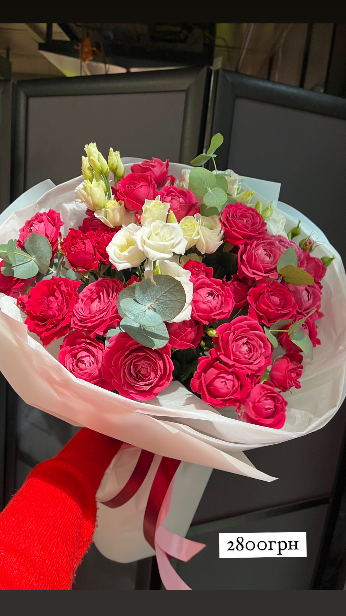 Букет від o.da.flowers