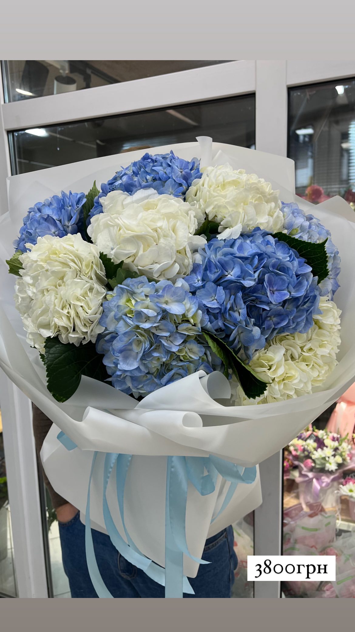 Букет від o.da.flowers