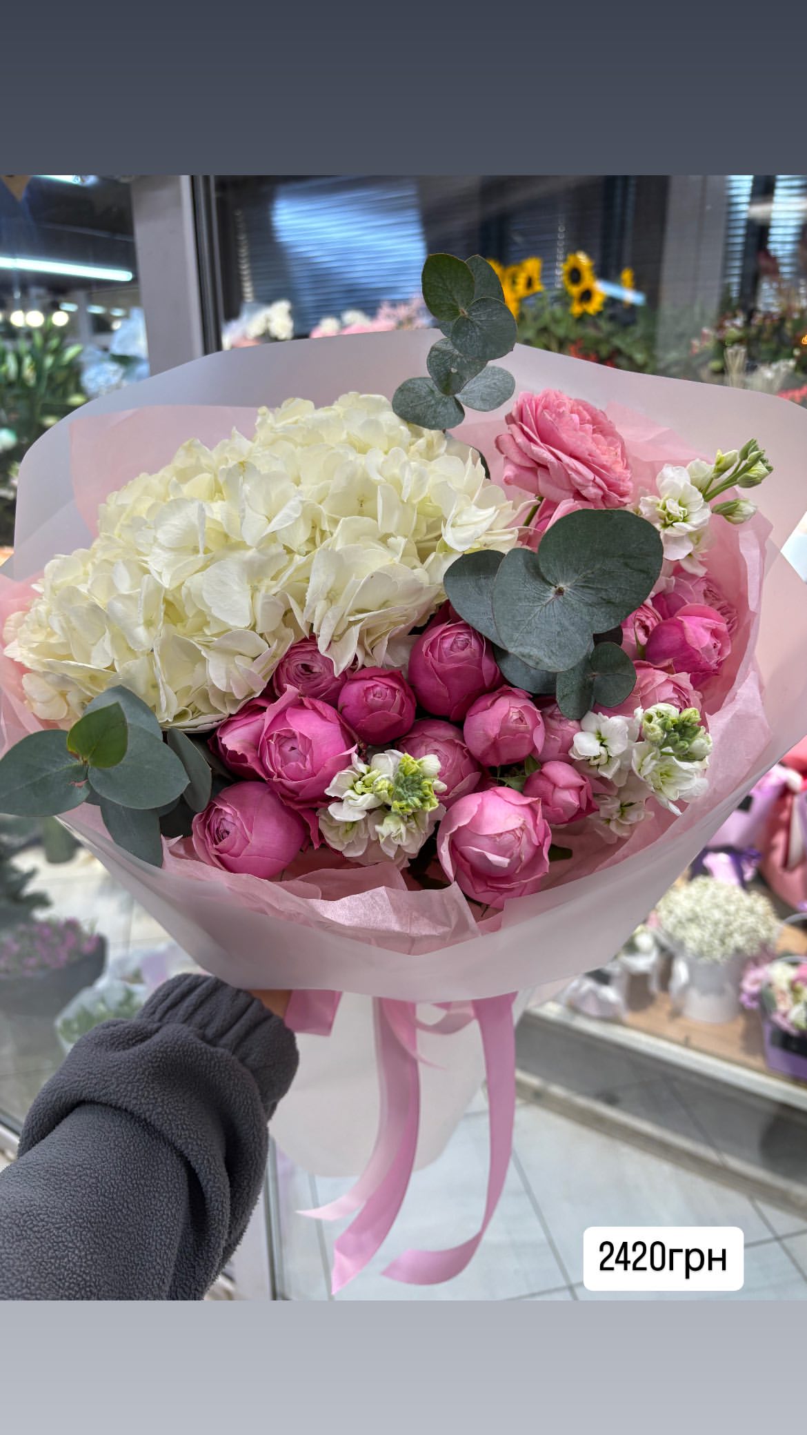 Букет від o.da.flowers
