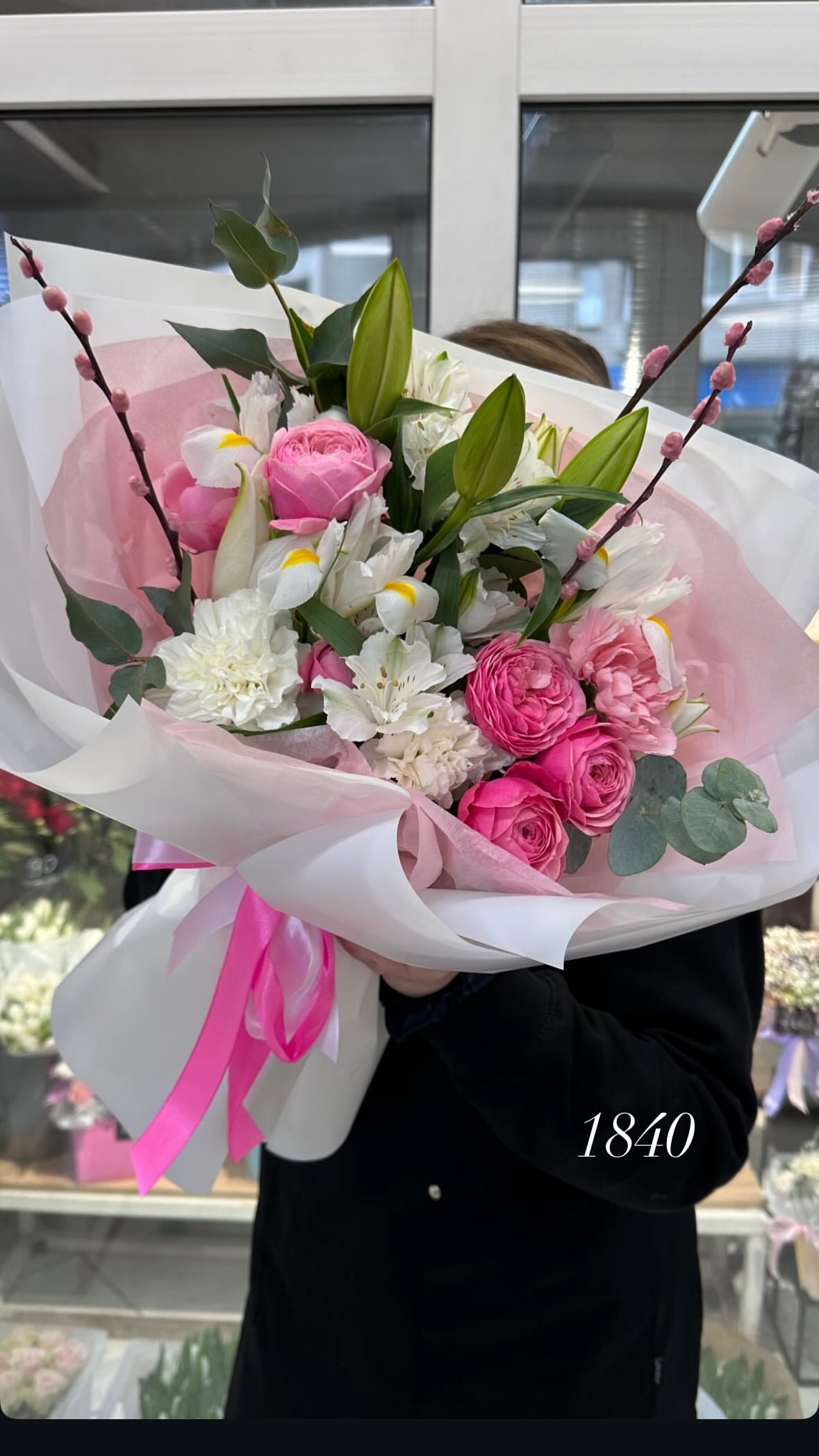 Букет від o.da.flowers