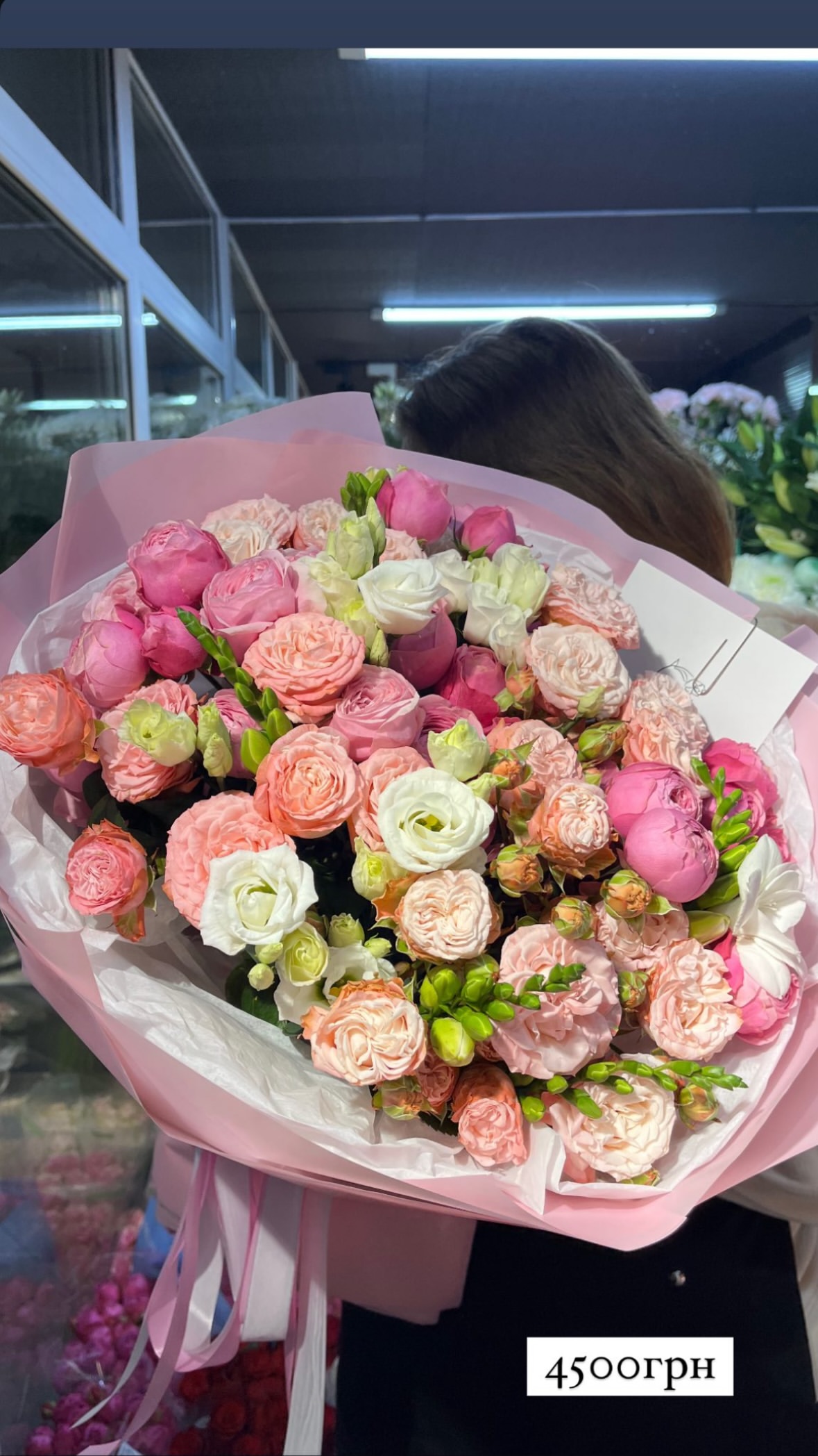 Букет від o.da.flowers