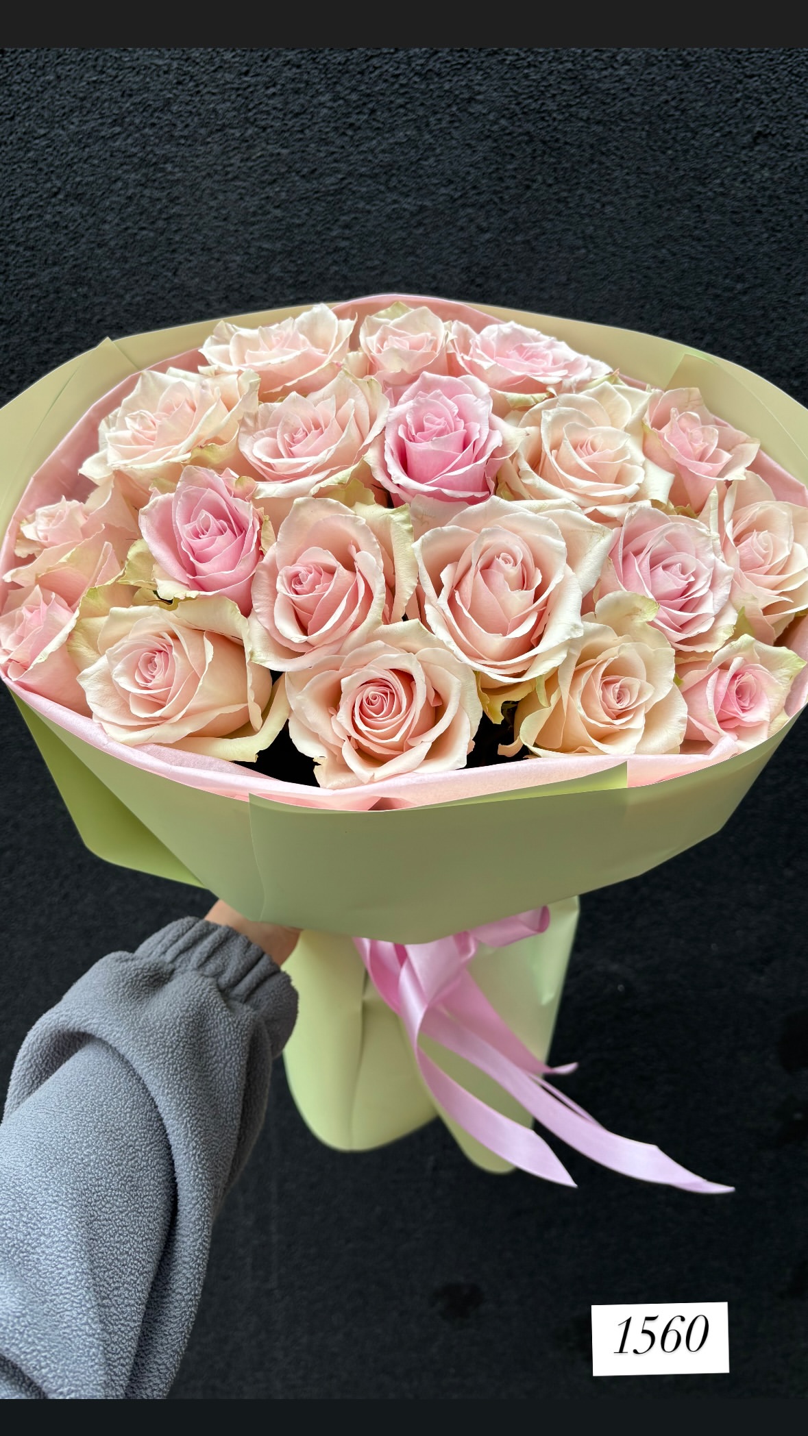 Букет від o.da.flowers