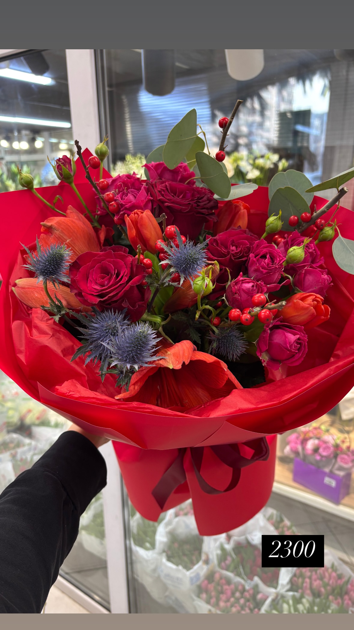 Букет від o.da.flowers