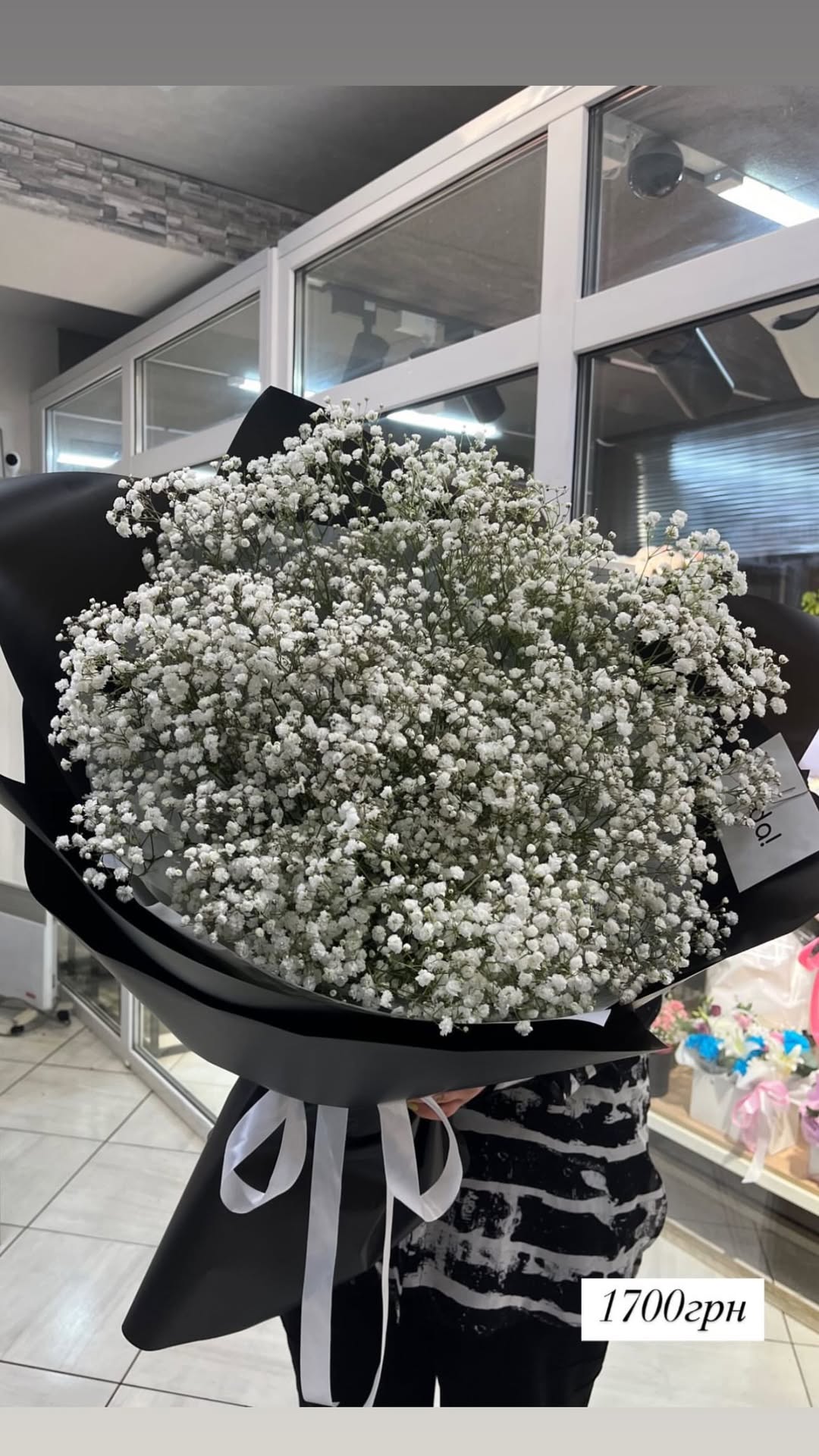 Букет від o.da.flowers