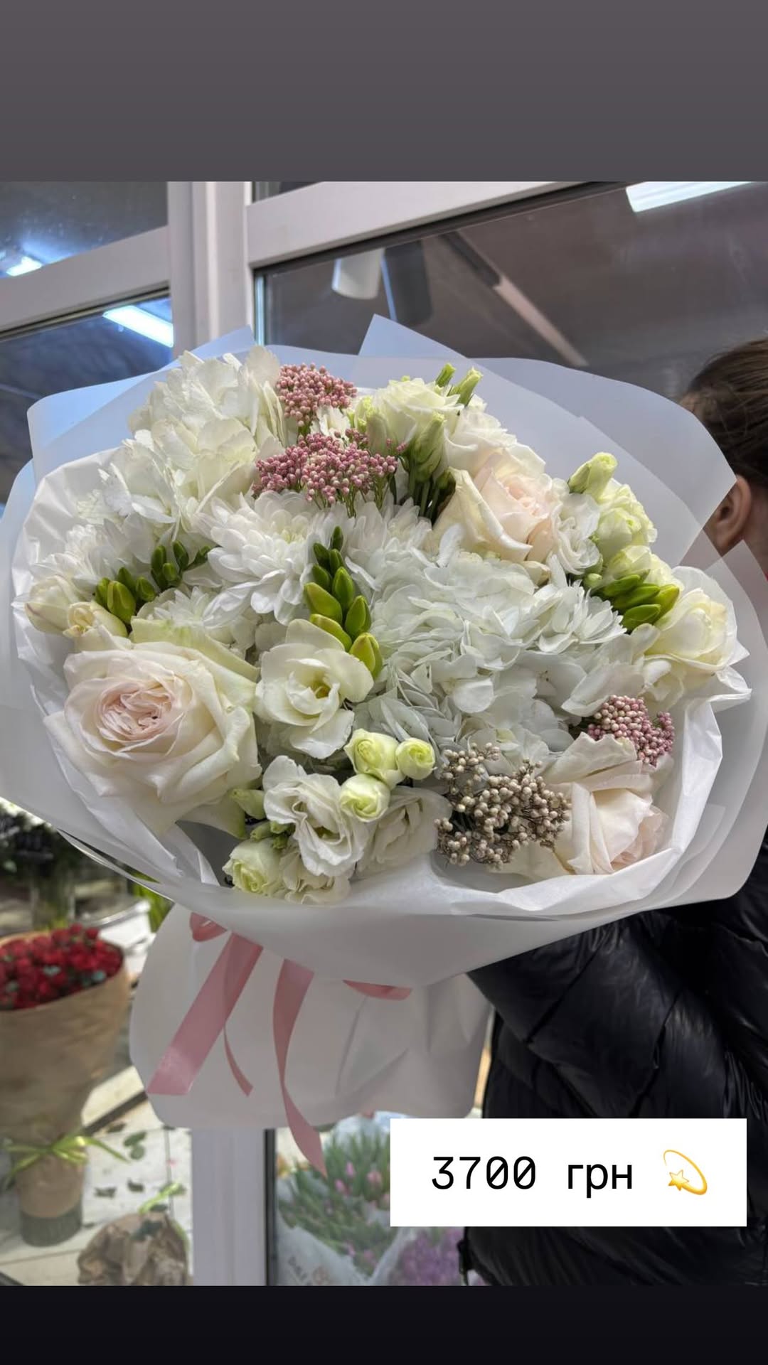 Букет від o.da.flowers