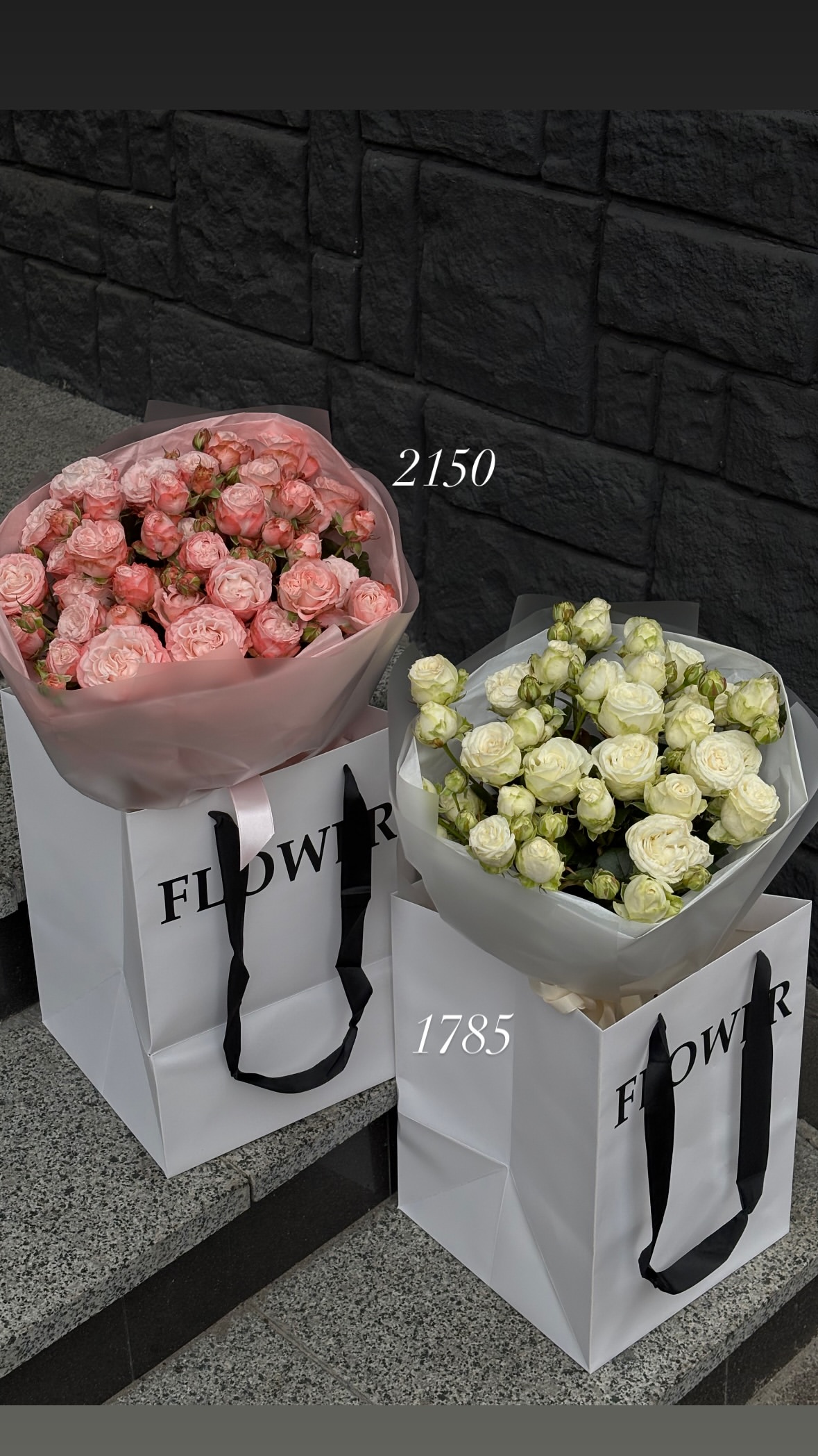 Букет від o.da.flowers