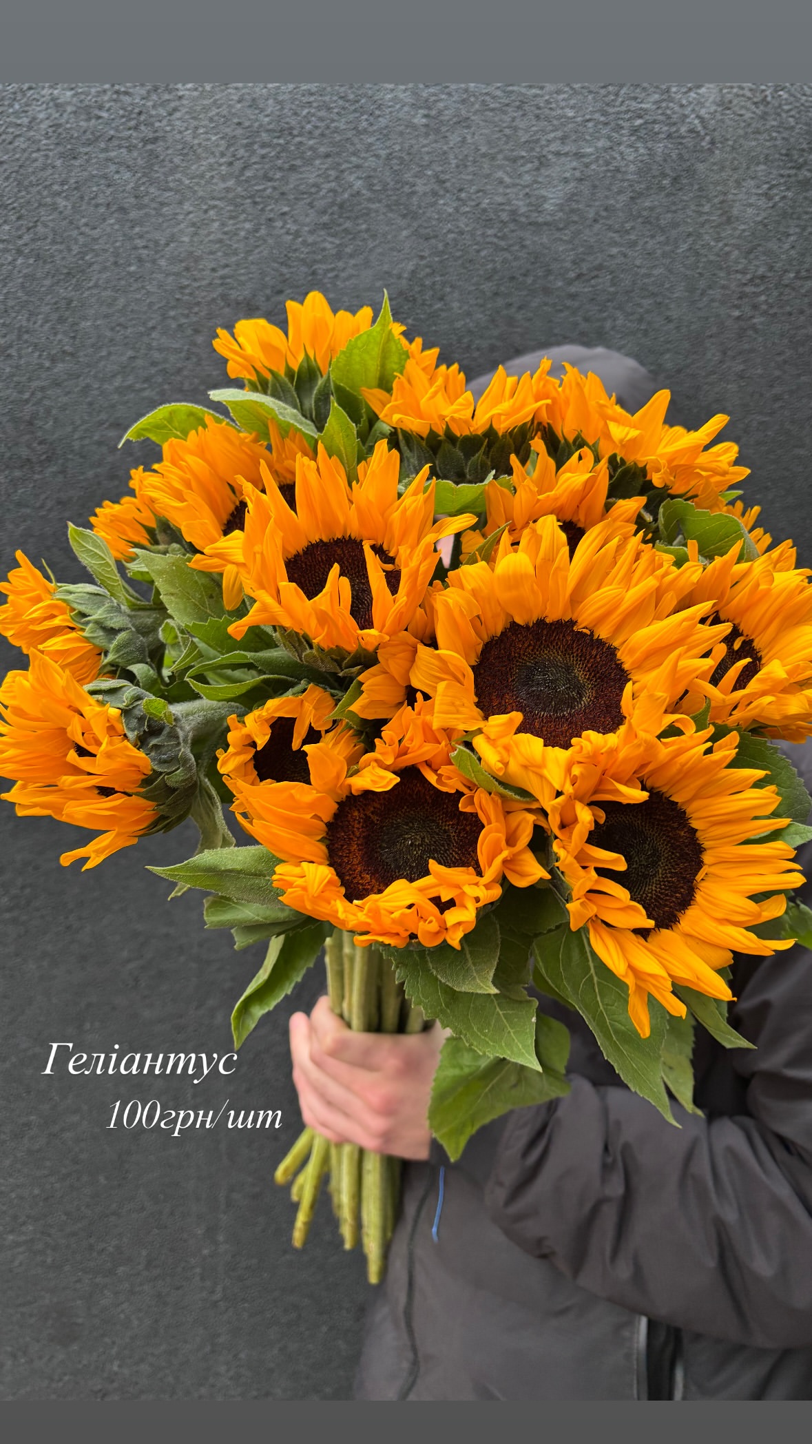 Букет від o.da.flowers