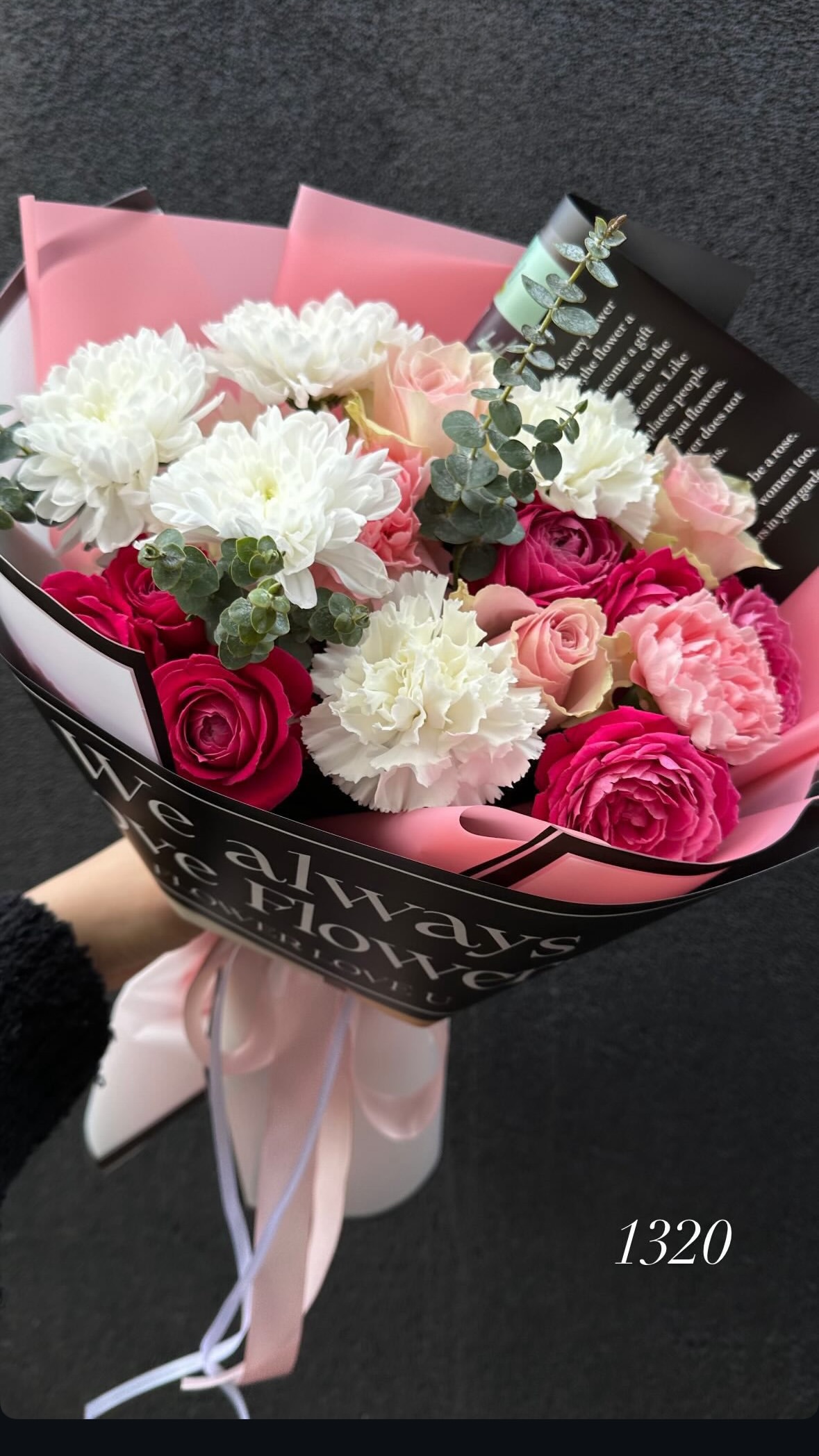 Букет від o.da.flowers