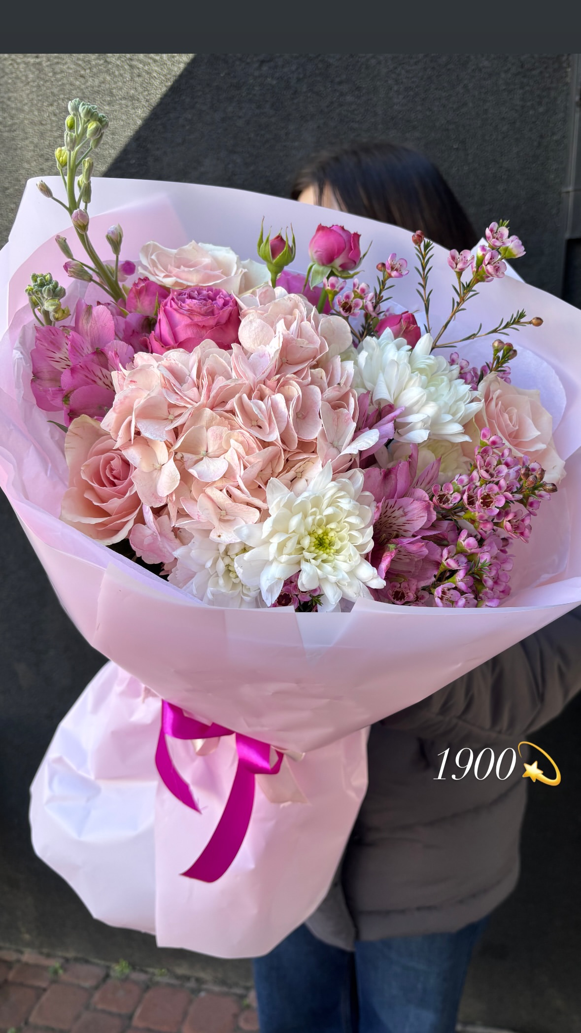 Букет від o.da.flowers