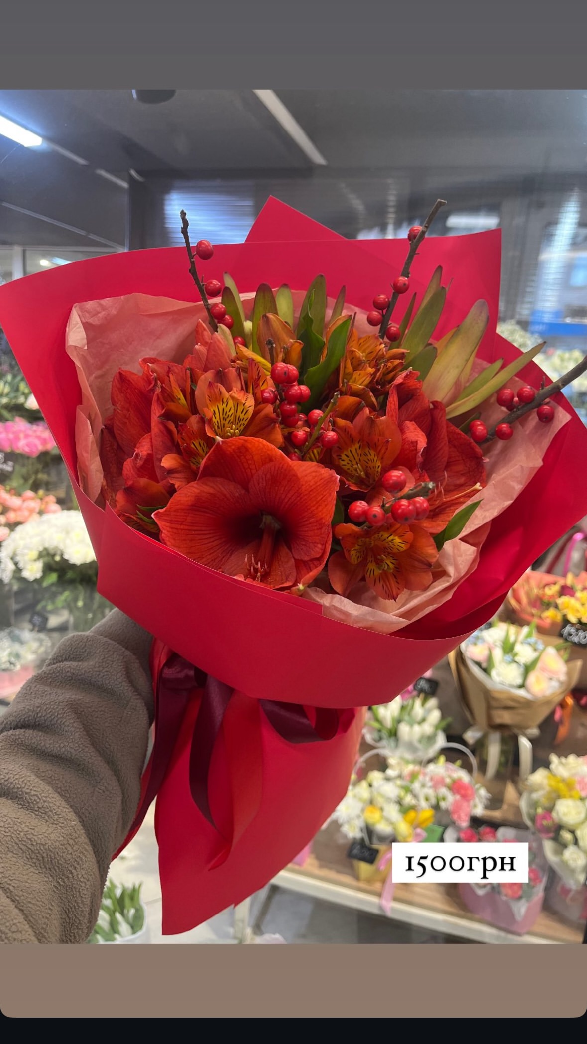 Букет від o.da.flowers