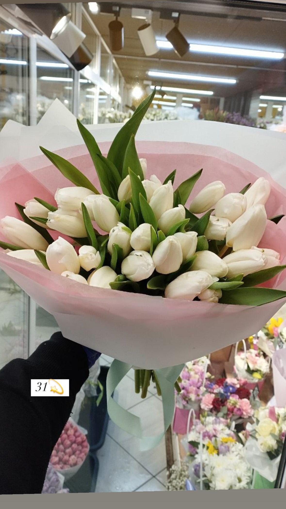 Букет від o.da.flowers