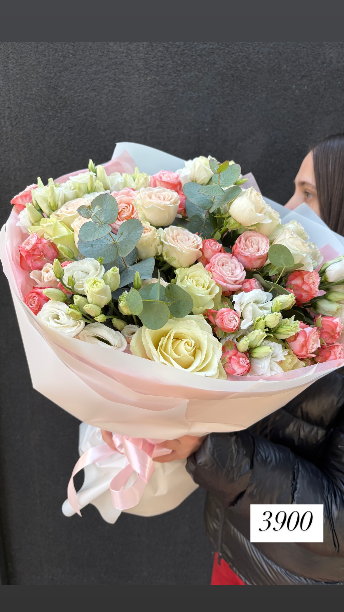 Букет від o.da.flowers