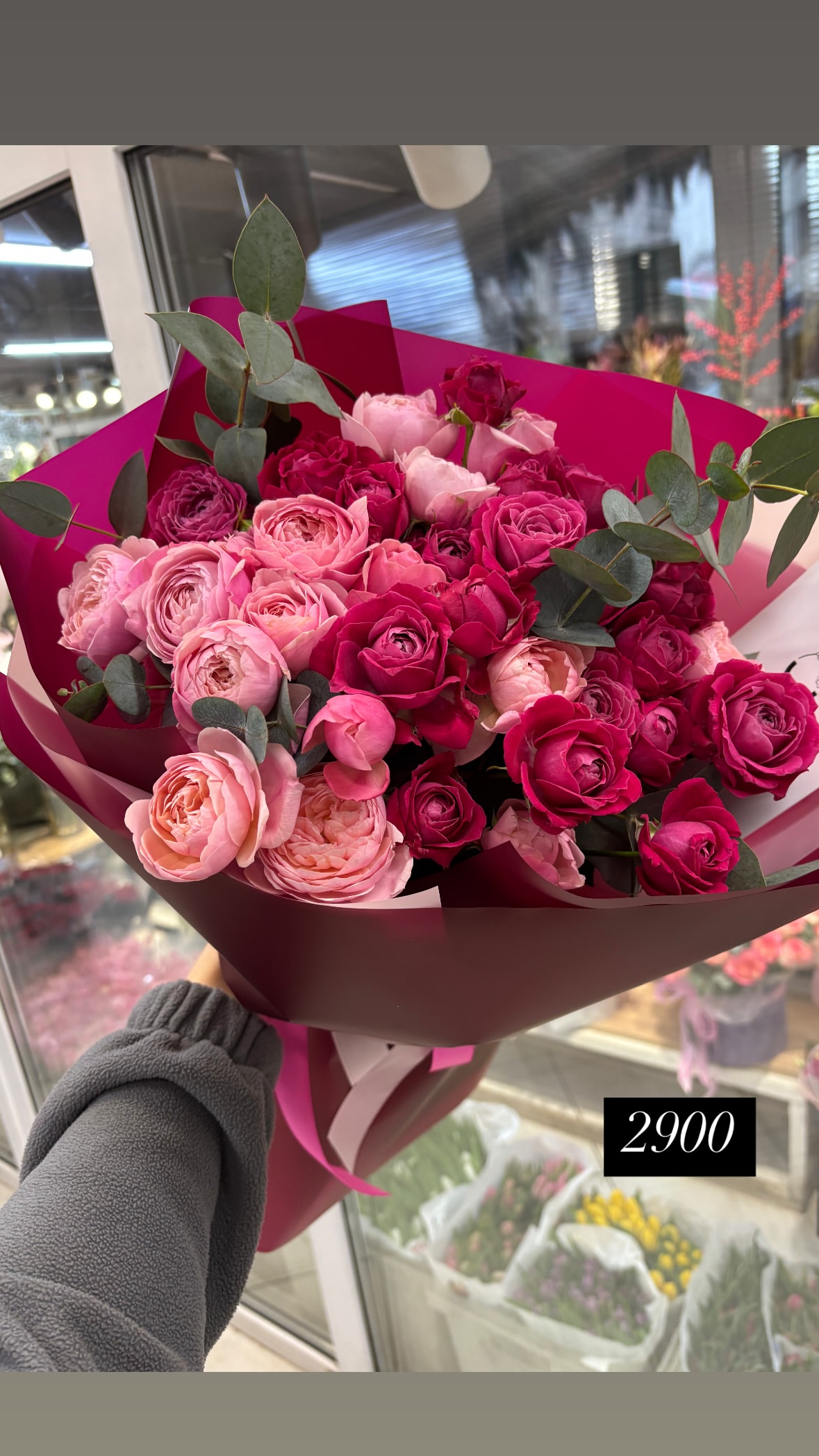 Букет від o.da.flowers