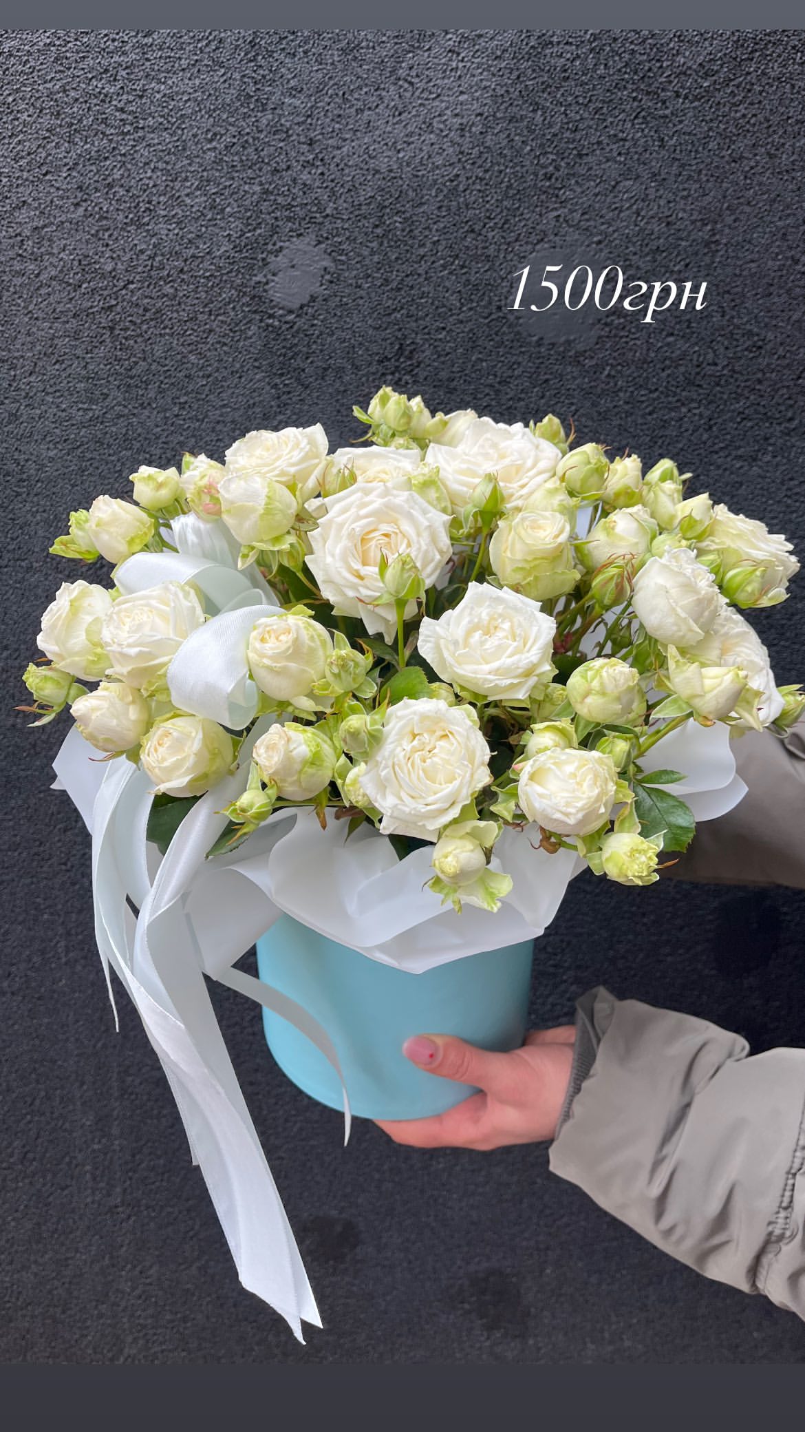 Букет від o.da.flowers