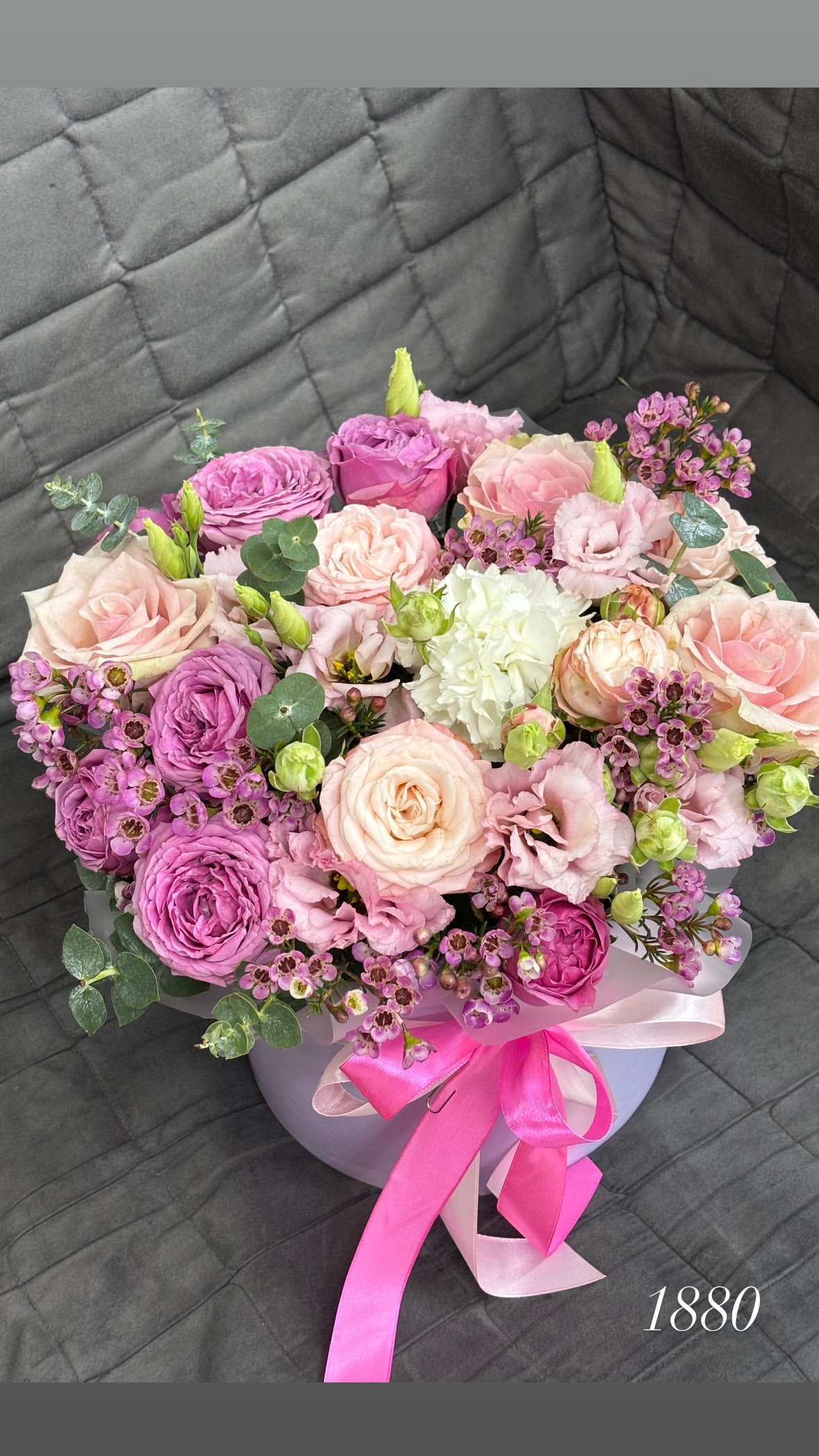 Букет від o.da.flowers