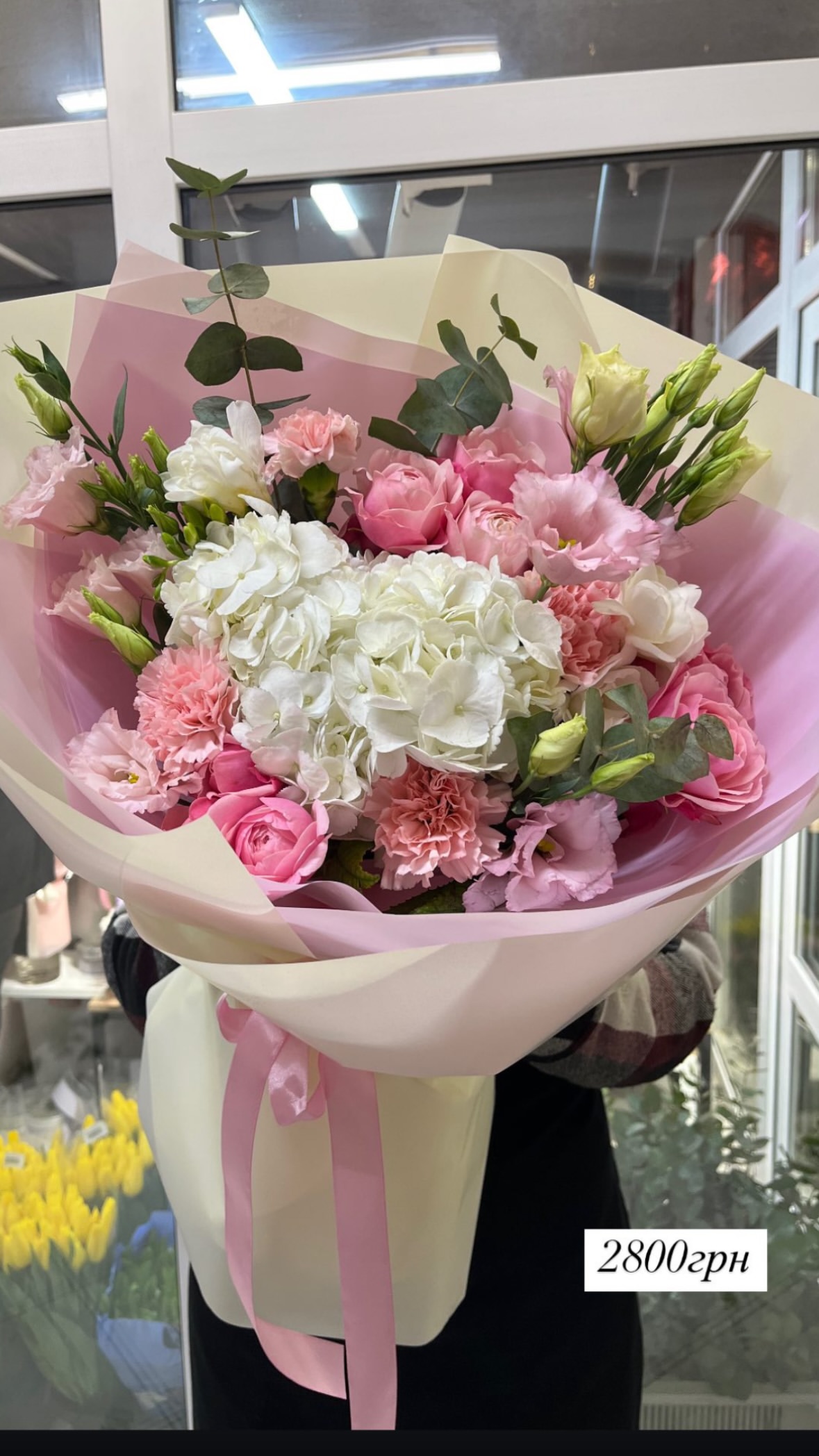 Букет від o.da.flowers