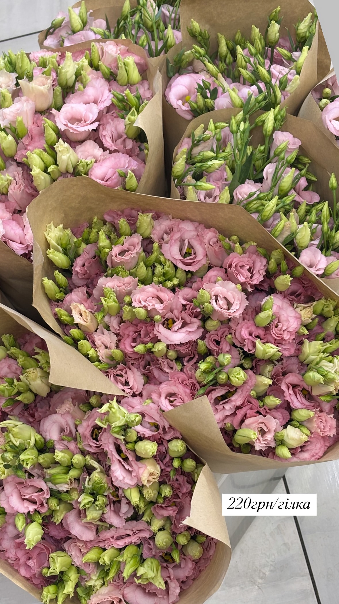 Букет від o.da.flowers