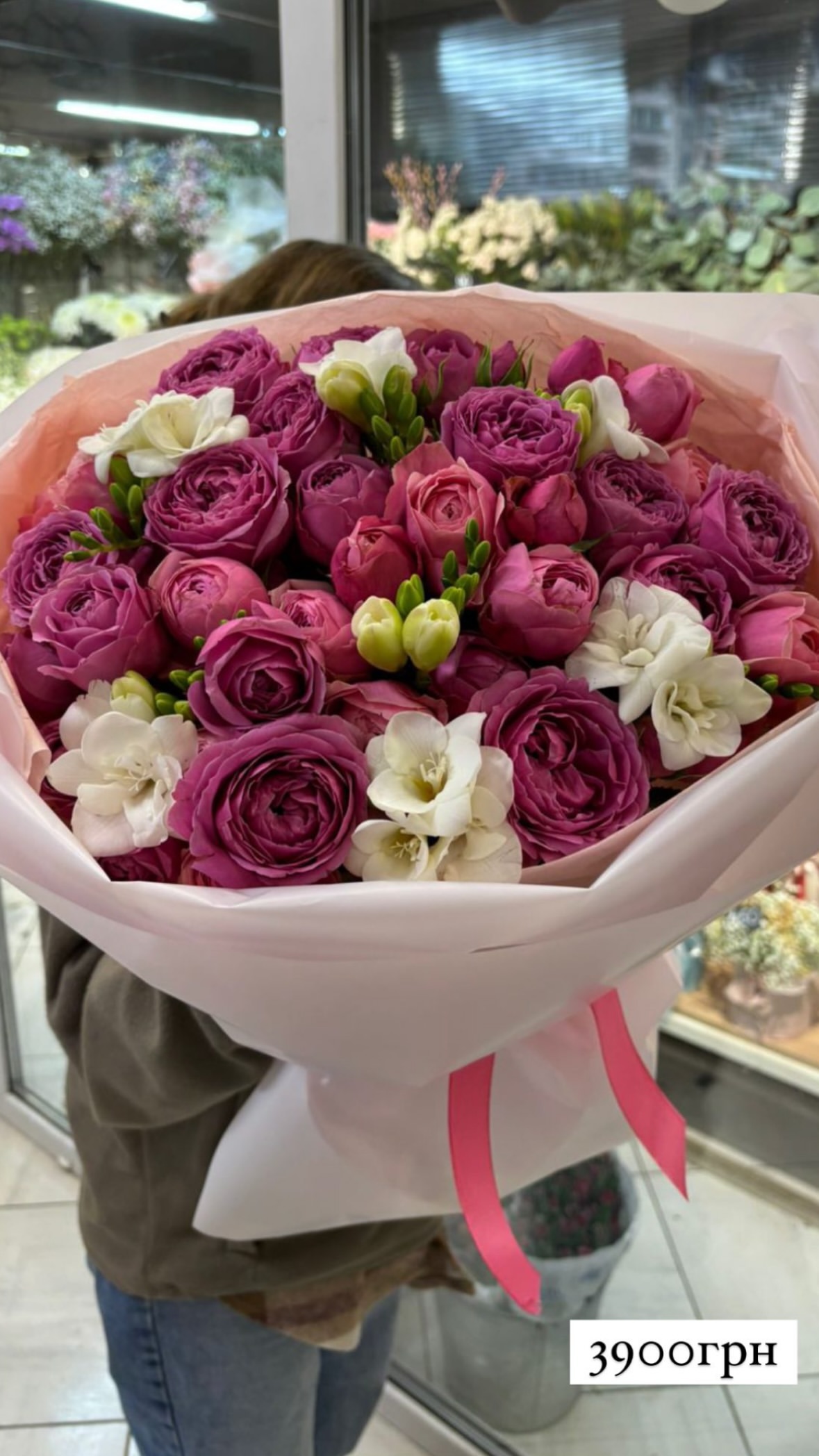 Букет від o.da.flowers