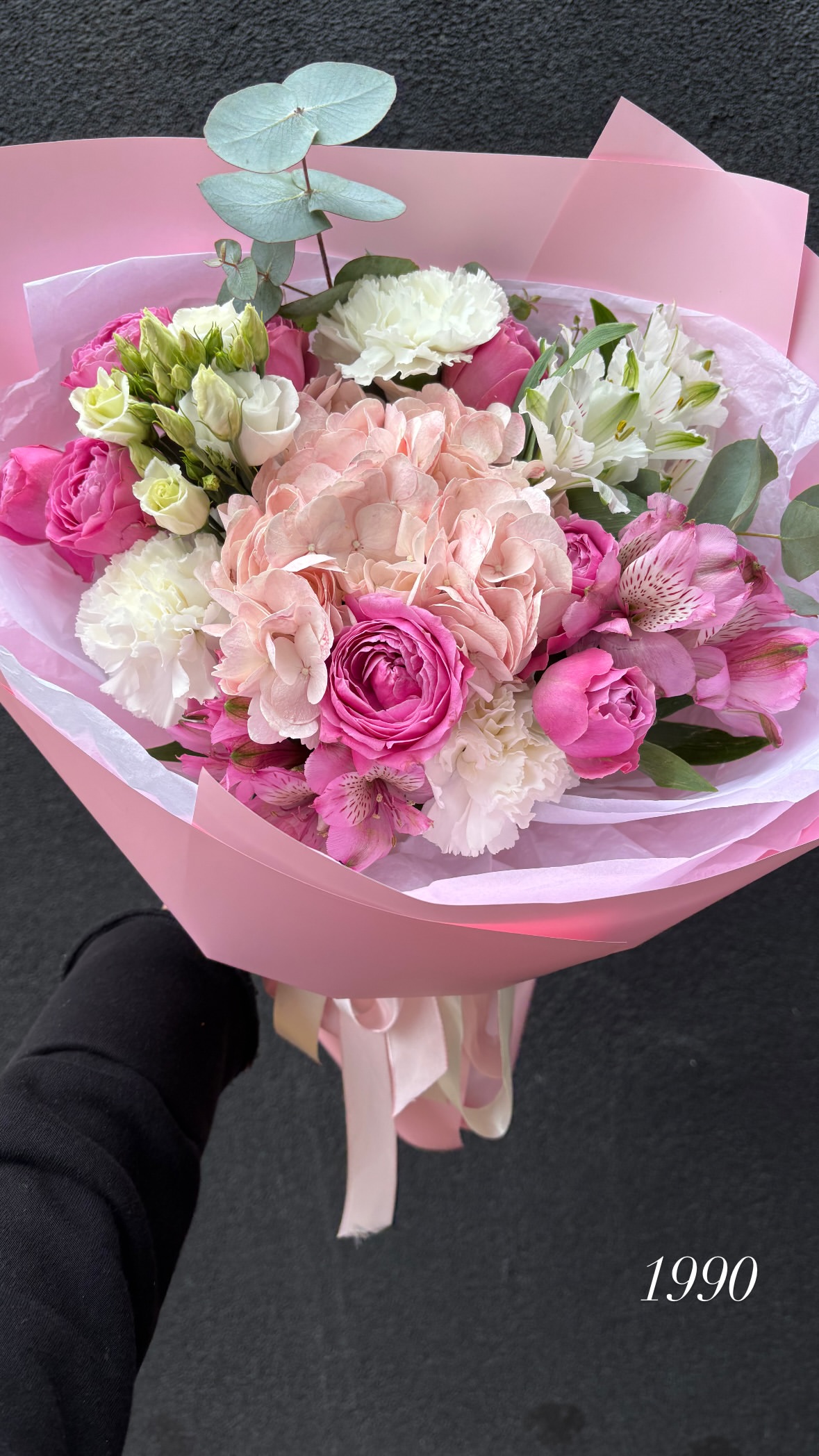 Букет від o.da.flowers